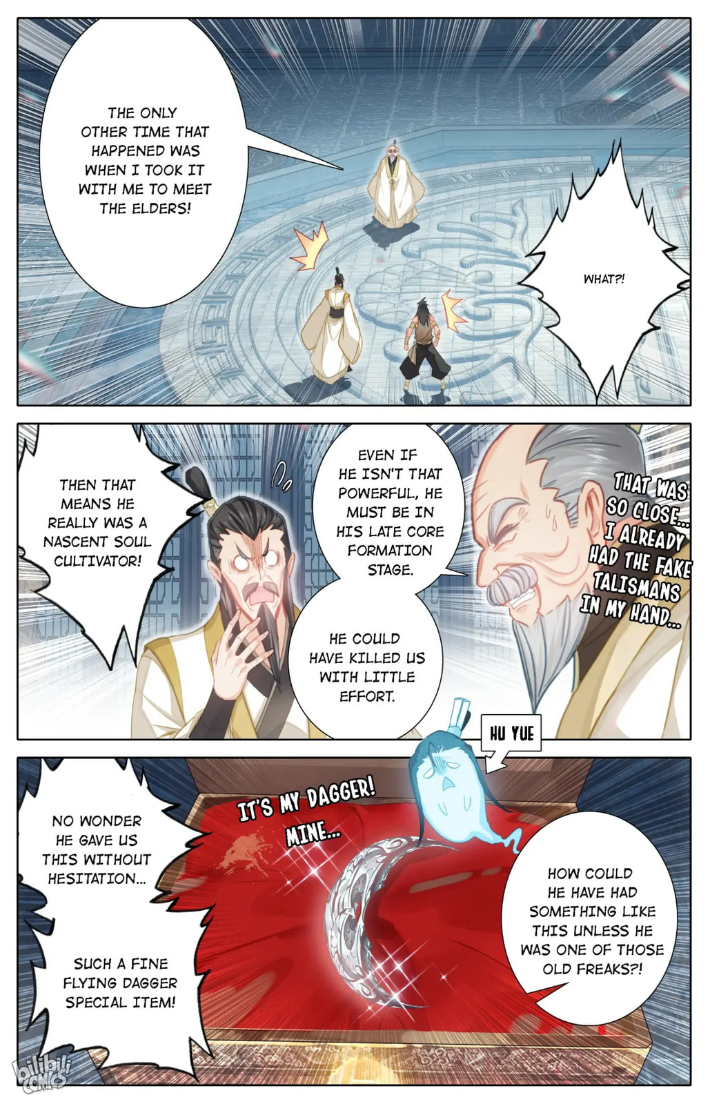 A Record of a Mortal's Journey to Immortality Chapter 246 page 4 - 
