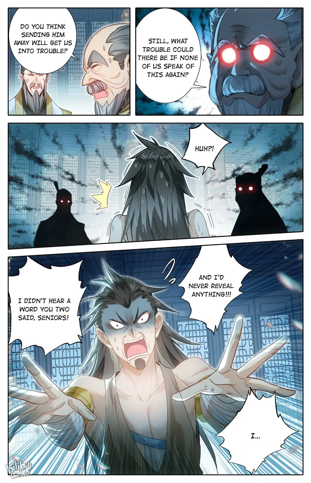 A Record of a Mortal's Journey to Immortality Chapter 246 page 5 - 