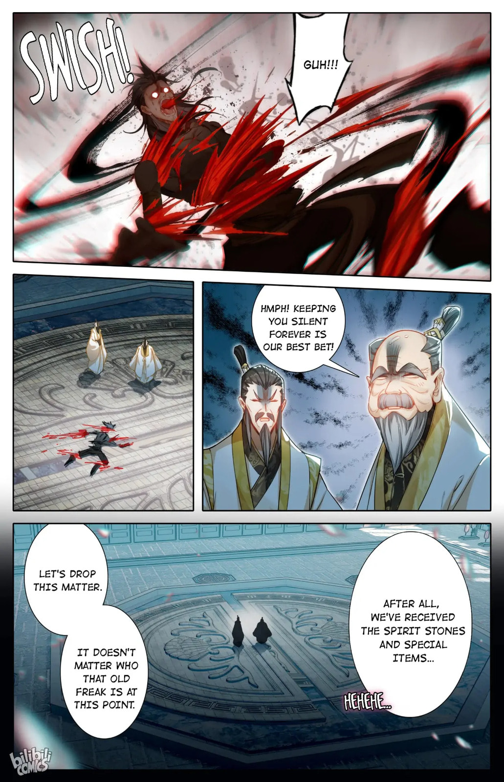 A Record of a Mortal's Journey to Immortality Chapter 246 page 6 - 