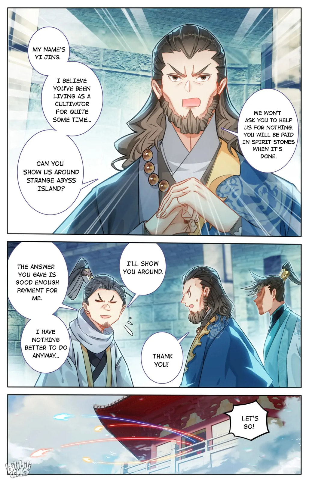 A Record of a Mortal's Journey to Immortality Chapter 246 page 10 - 