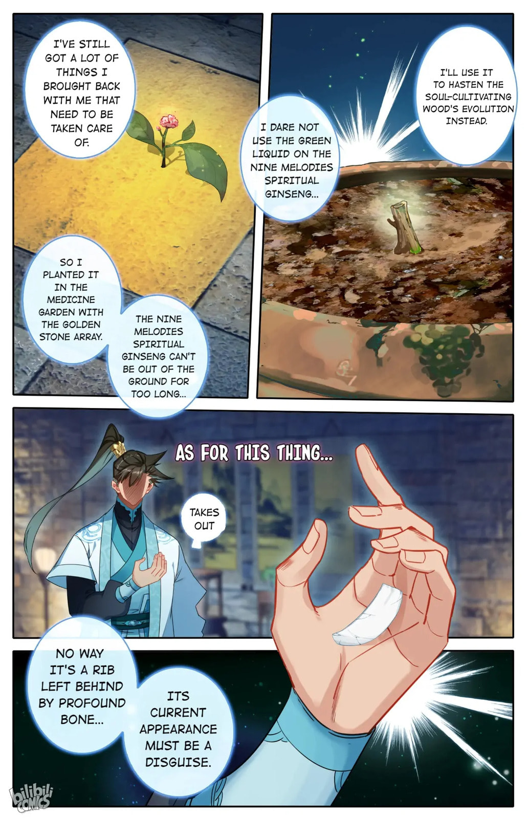 A Record of a Mortal's Journey to Immortality Chapter 247 page 14 - 