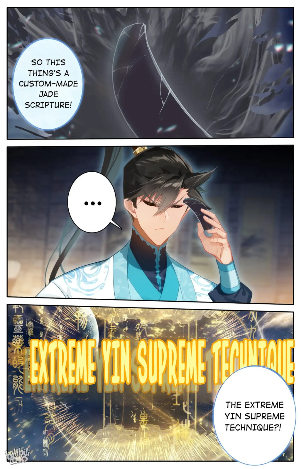 A Record of a Mortal's Journey to Immortality Chapter 247 page 17 - 