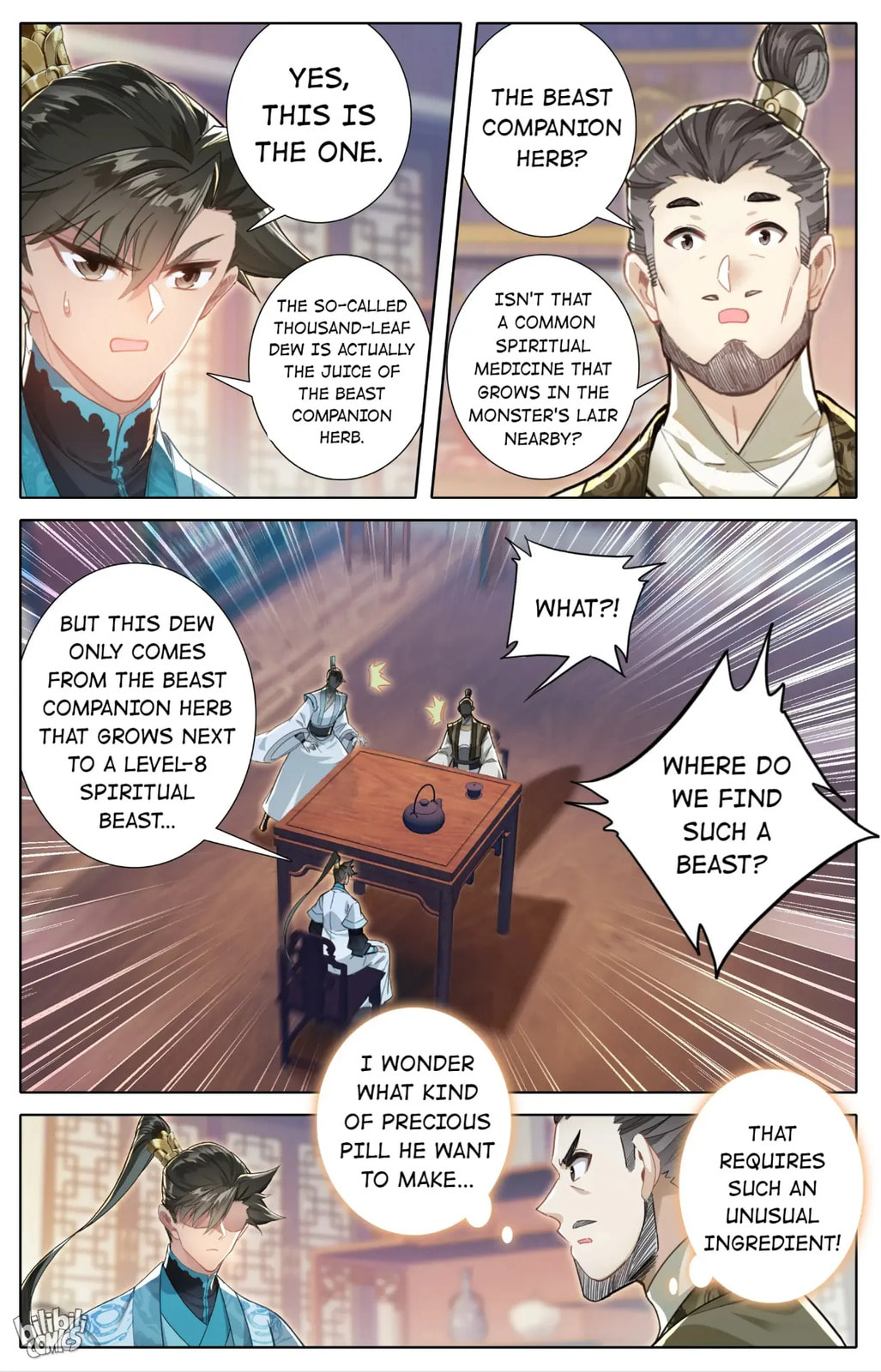 A Record of a Mortal's Journey to Immortality Chapter 247 page 5 - 