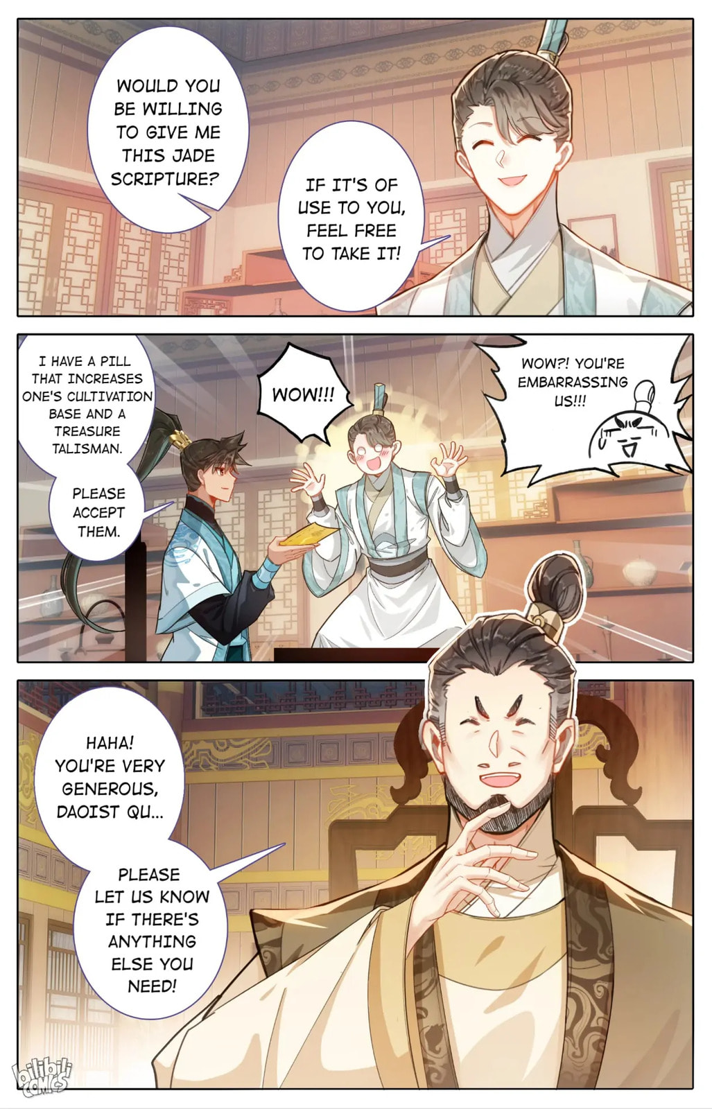 A Record of a Mortal's Journey to Immortality Chapter 247 page 6 - 
