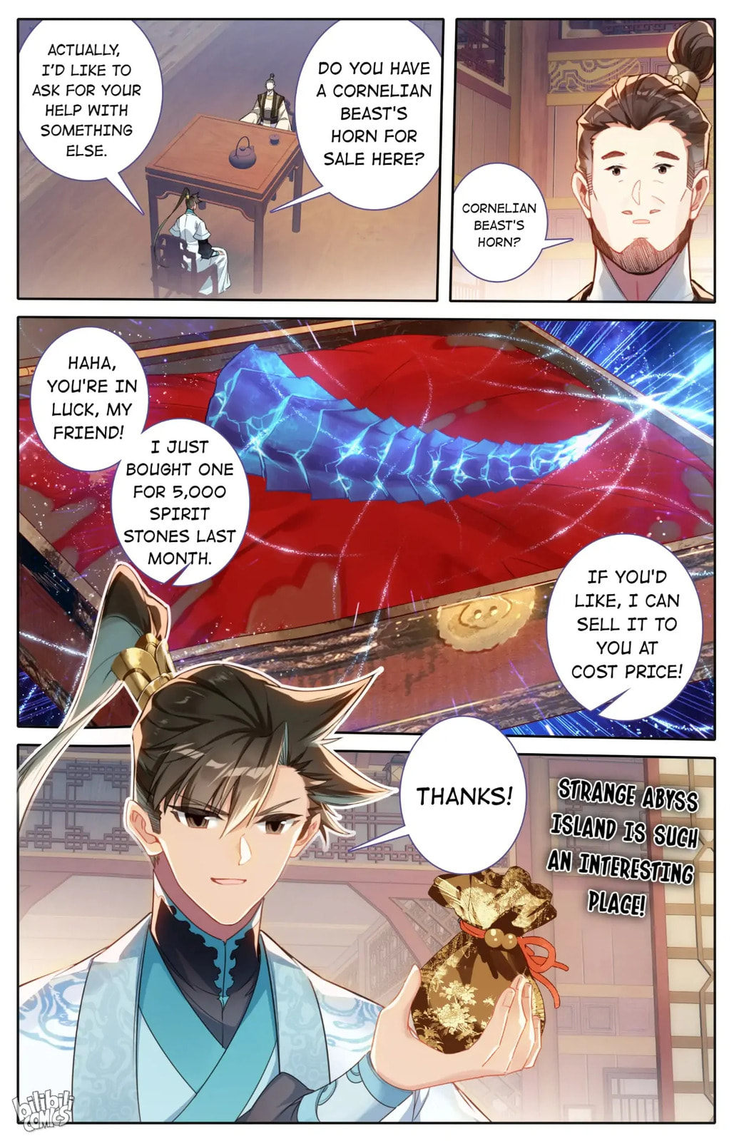 A Record of a Mortal's Journey to Immortality Chapter 247 page 7 - 