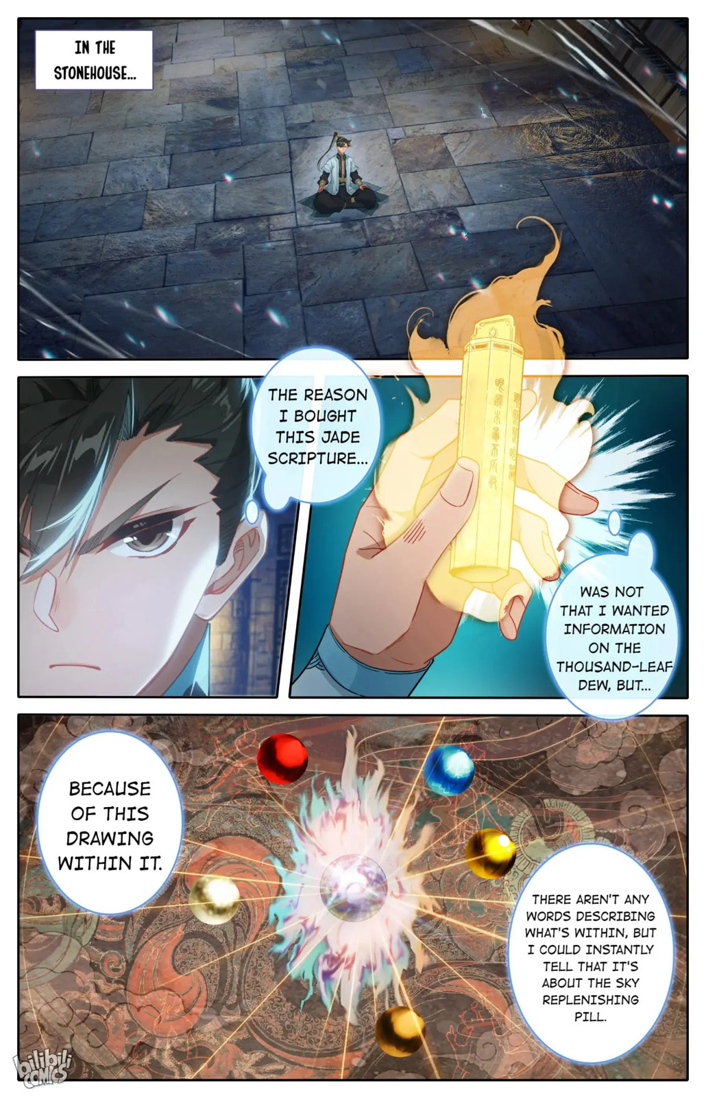A Record of a Mortal's Journey to Immortality Chapter 247 page 9 - 