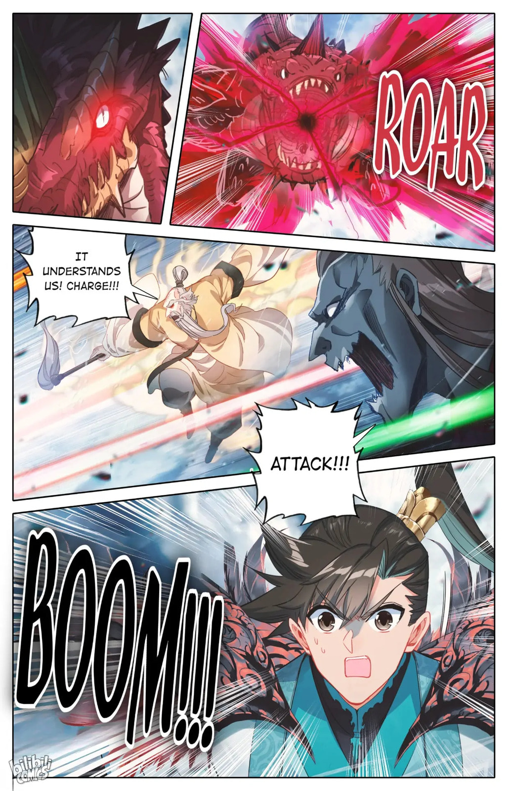A Record of a Mortal's Journey to Immortality Chapter 248 page 16 - 