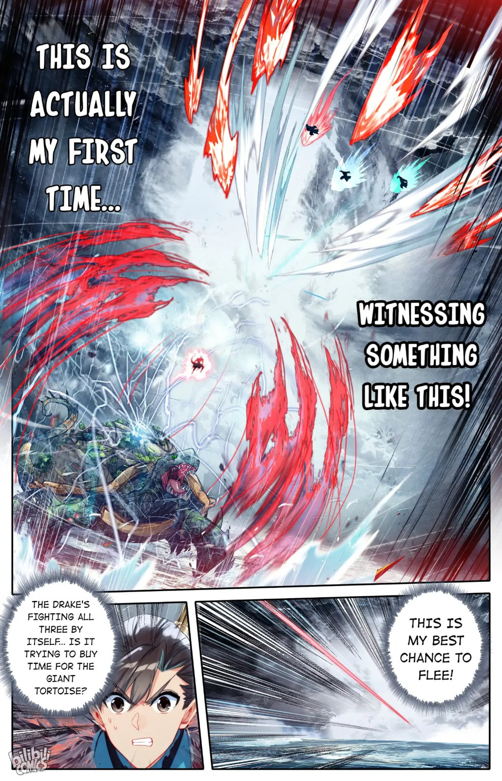 A Record of a Mortal's Journey to Immortality Chapter 248 page 17 - 