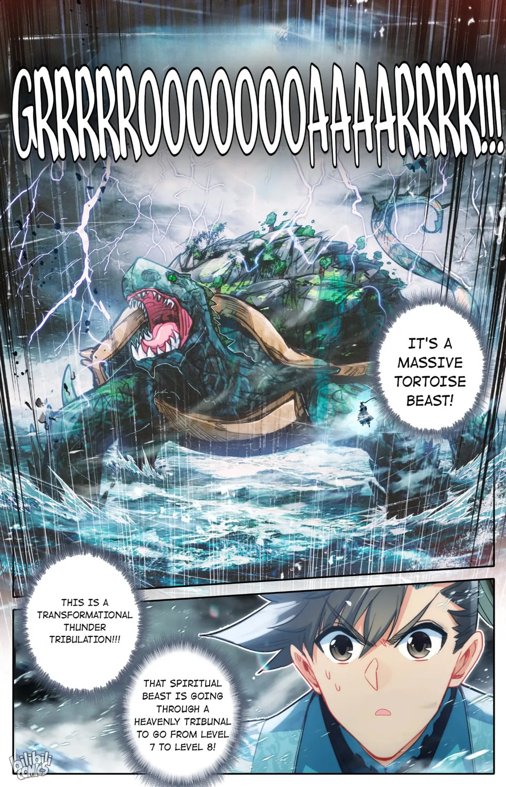 A Record of a Mortal's Journey to Immortality Chapter 248 page 8 - 
