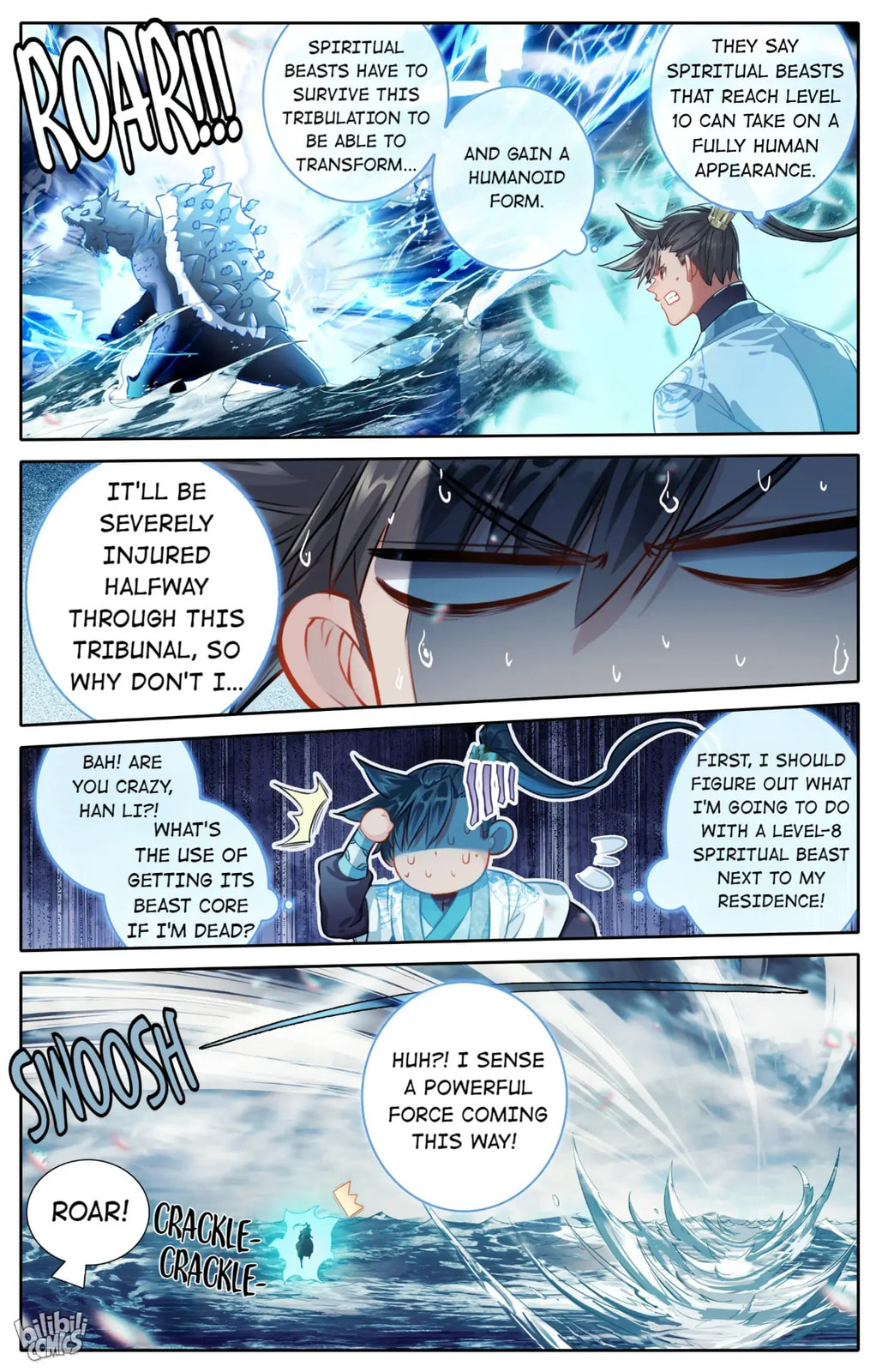 A Record of a Mortal's Journey to Immortality Chapter 248 page 9 - 