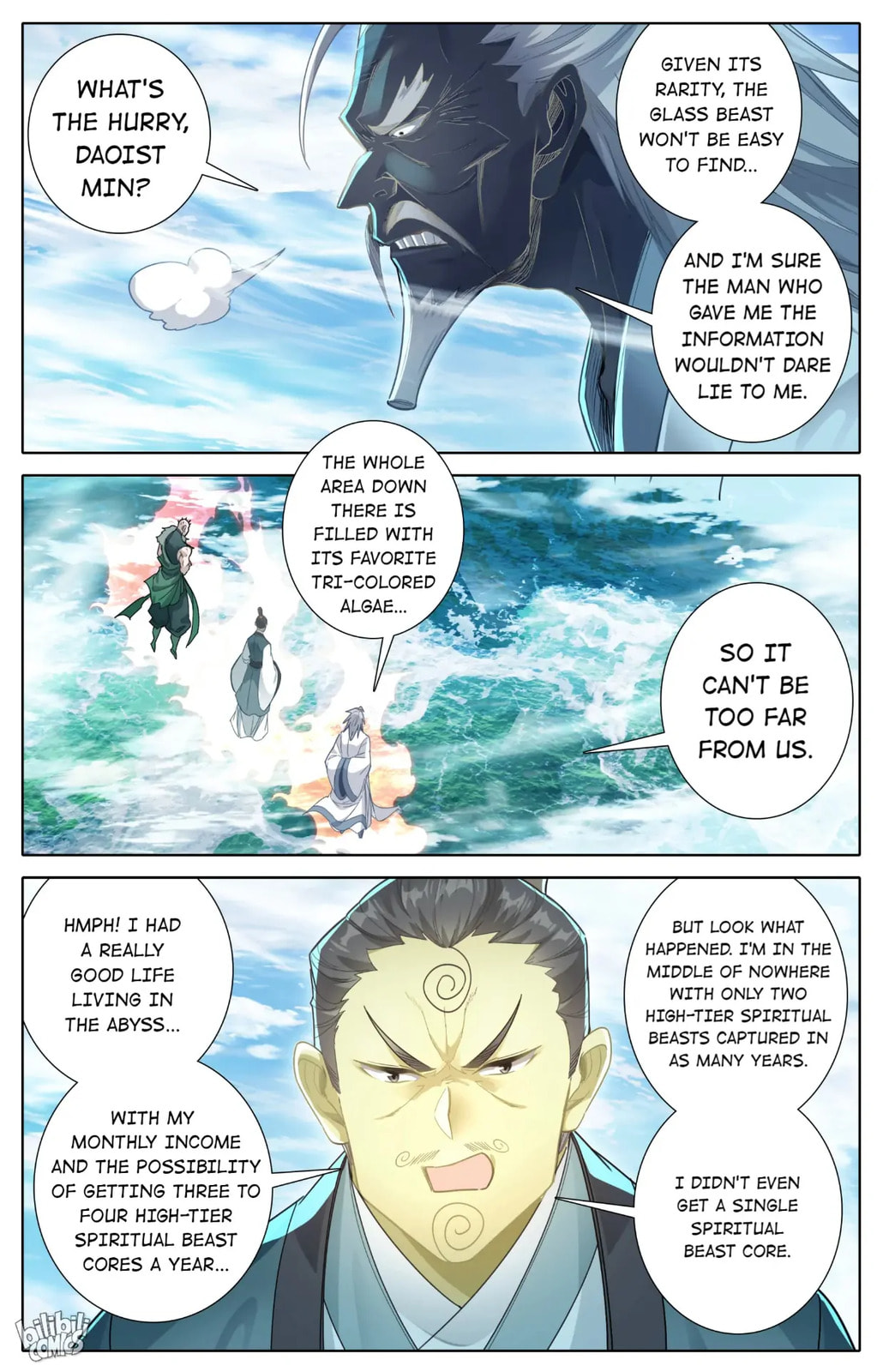 A Record of a Mortal's Journey to Immortality Chapter 249 page 11 - 