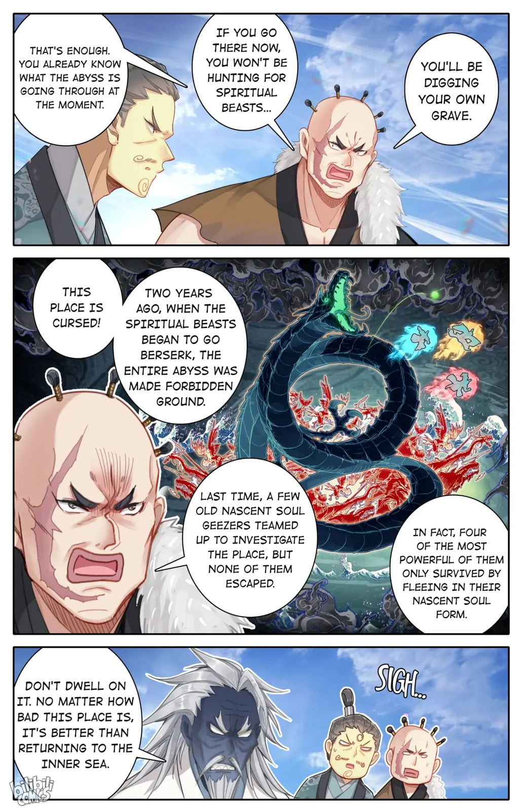 A Record of a Mortal's Journey to Immortality Chapter 249 page 12 - 