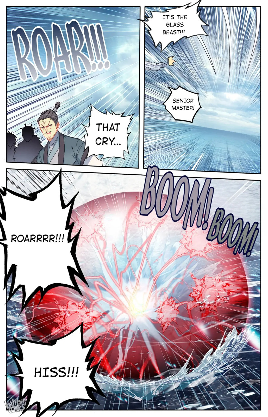 A Record of a Mortal's Journey to Immortality Chapter 249 page 13 - 