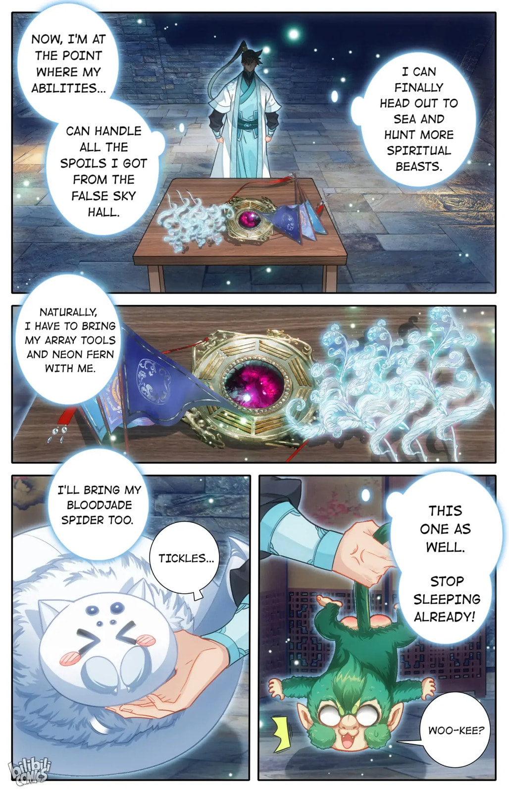 A Record of a Mortal's Journey to Immortality Chapter 249 page 5 - 