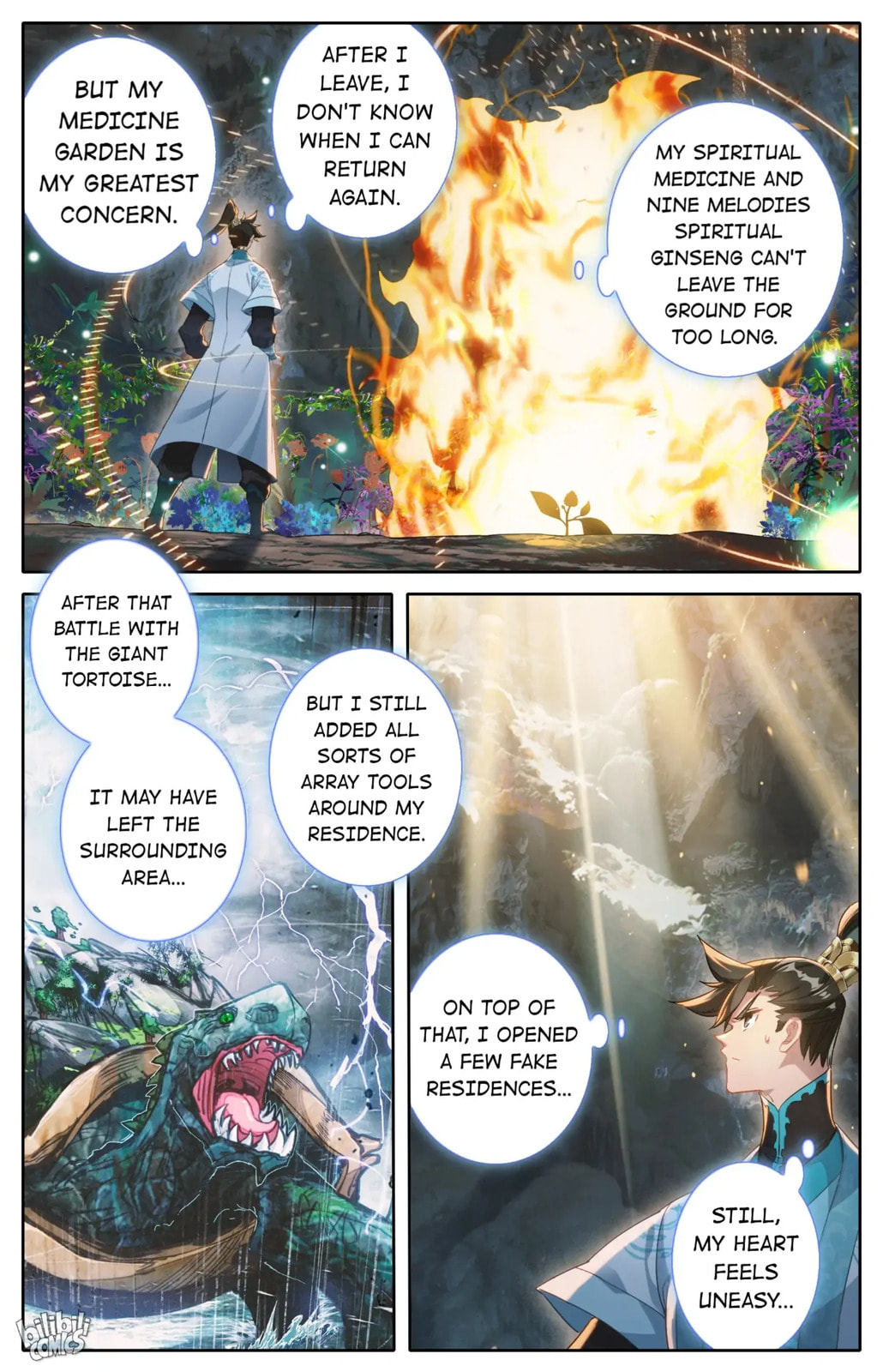 A Record of a Mortal's Journey to Immortality Chapter 249 page 8 - 