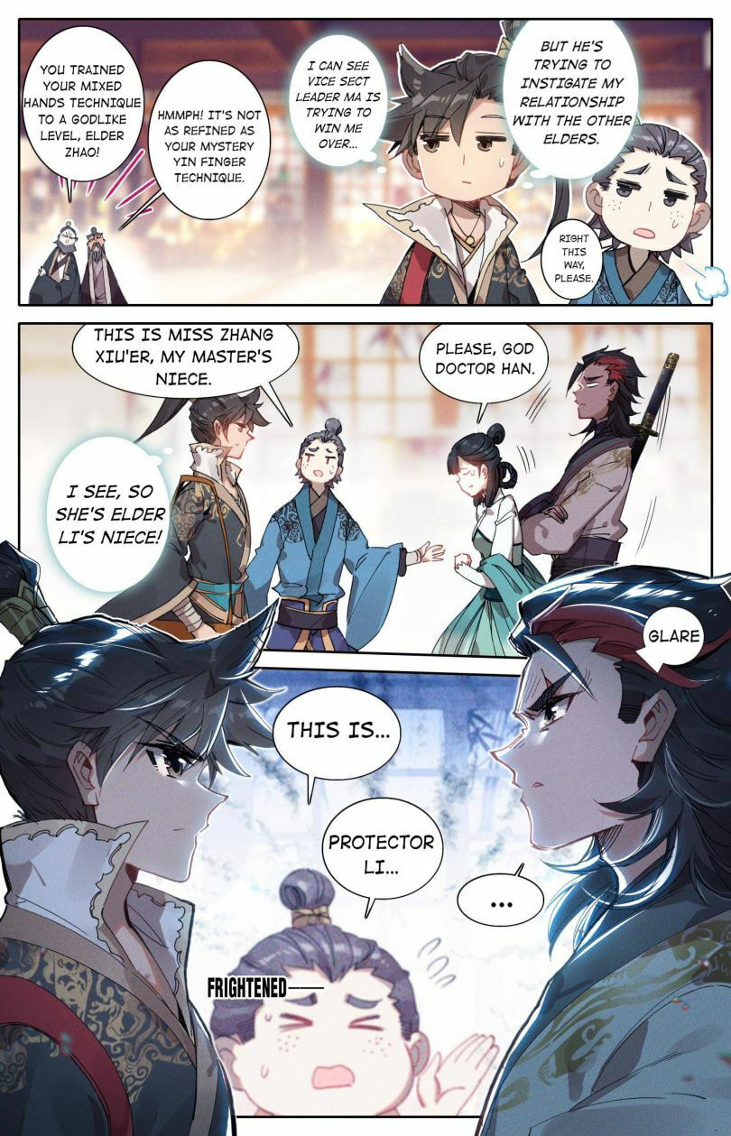 A Record of a Mortal's Journey to Immortality Chapter 25 page 15 - 
