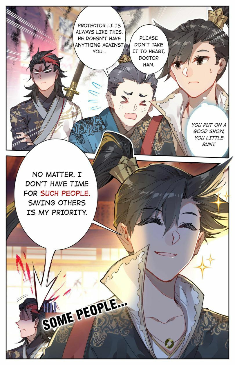 A Record of a Mortal's Journey to Immortality Chapter 25 page 16 - 
