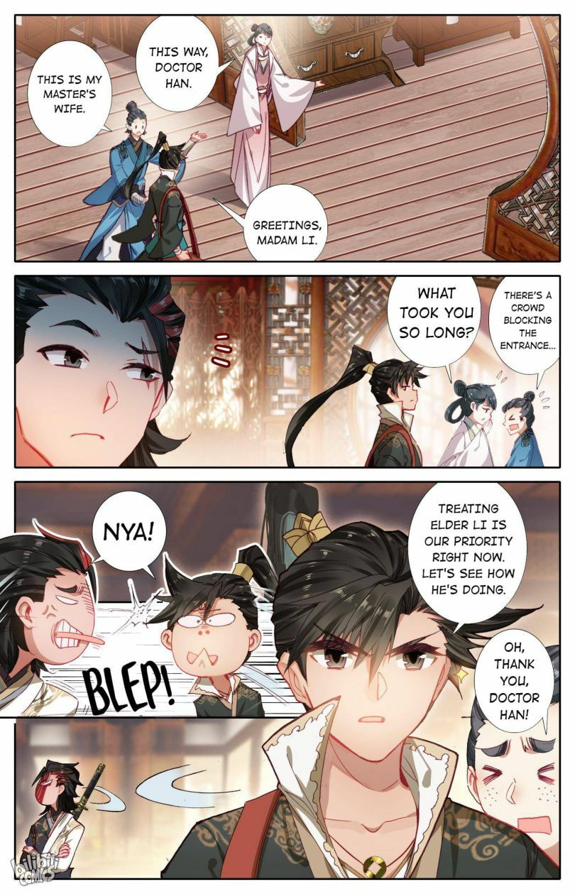 A Record of a Mortal's Journey to Immortality Chapter 25 page 17 - 