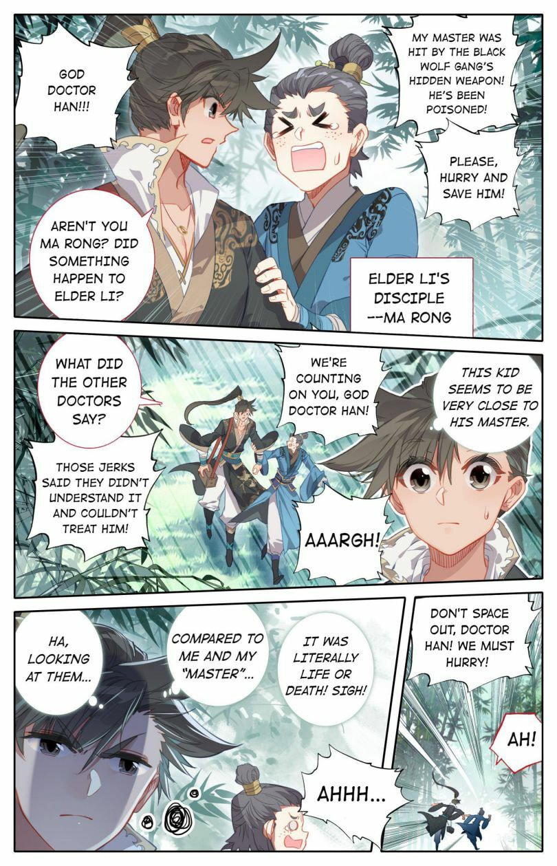 A Record of a Mortal's Journey to Immortality Chapter 25 page 9 - 