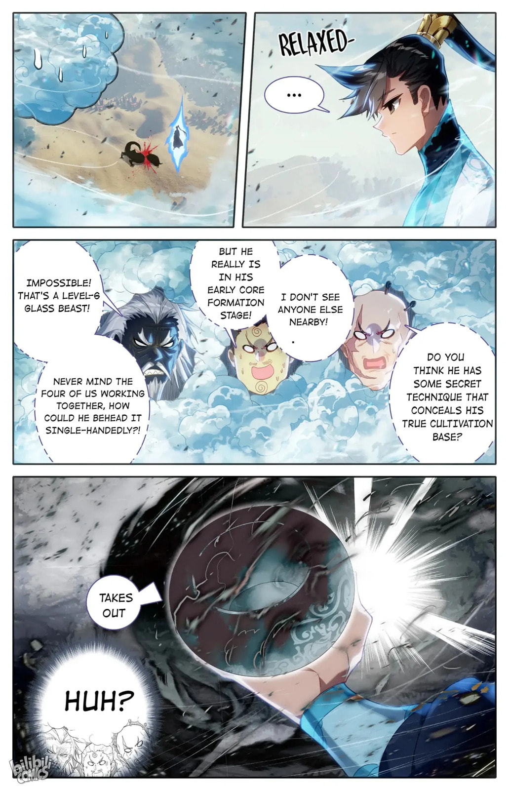 A Record of a Mortal's Journey to Immortality Chapter 250 page 2 - 
