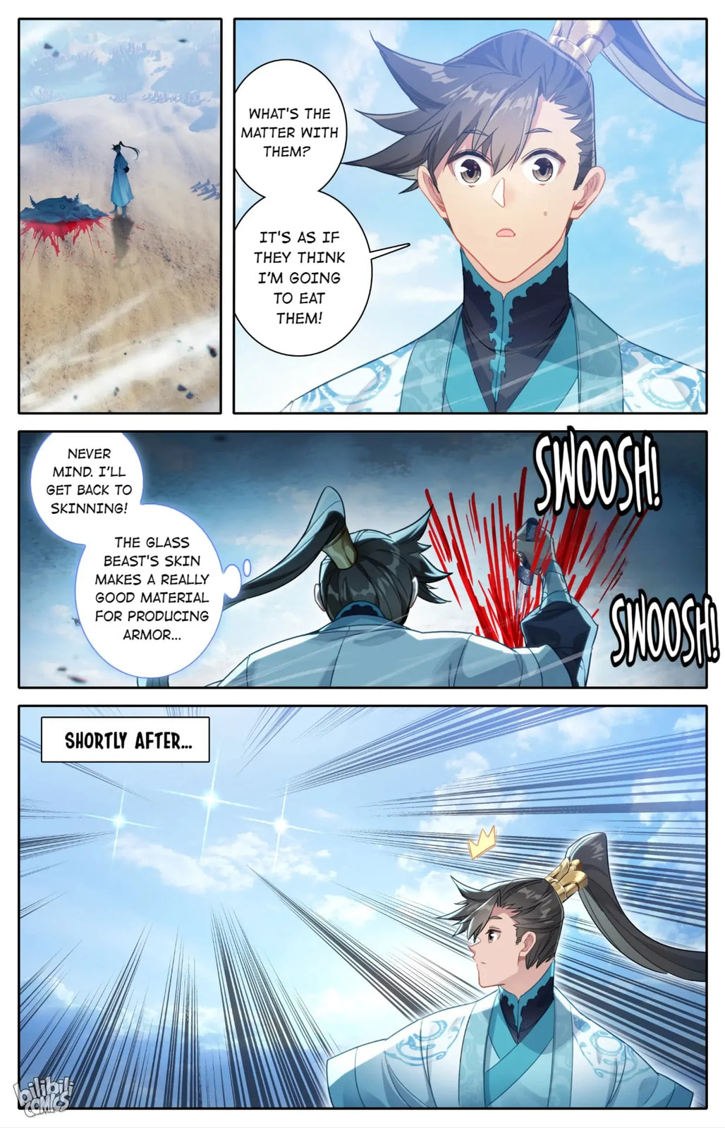 A Record of a Mortal's Journey to Immortality Chapter 250 page 12 - 