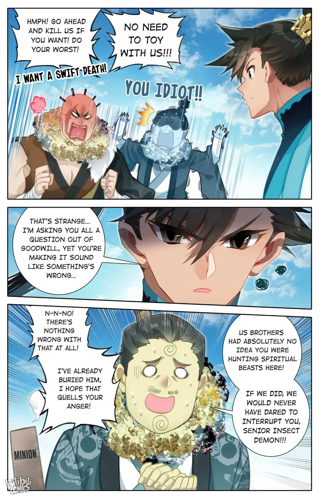 A Record of a Mortal's Journey to Immortality Chapter 250 page 15 - 