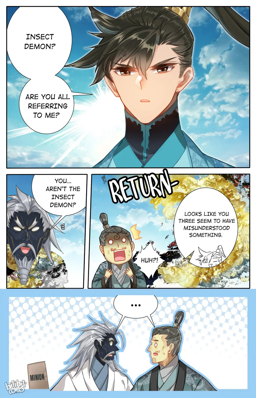 A Record of a Mortal's Journey to Immortality Chapter 250 page 16 - 