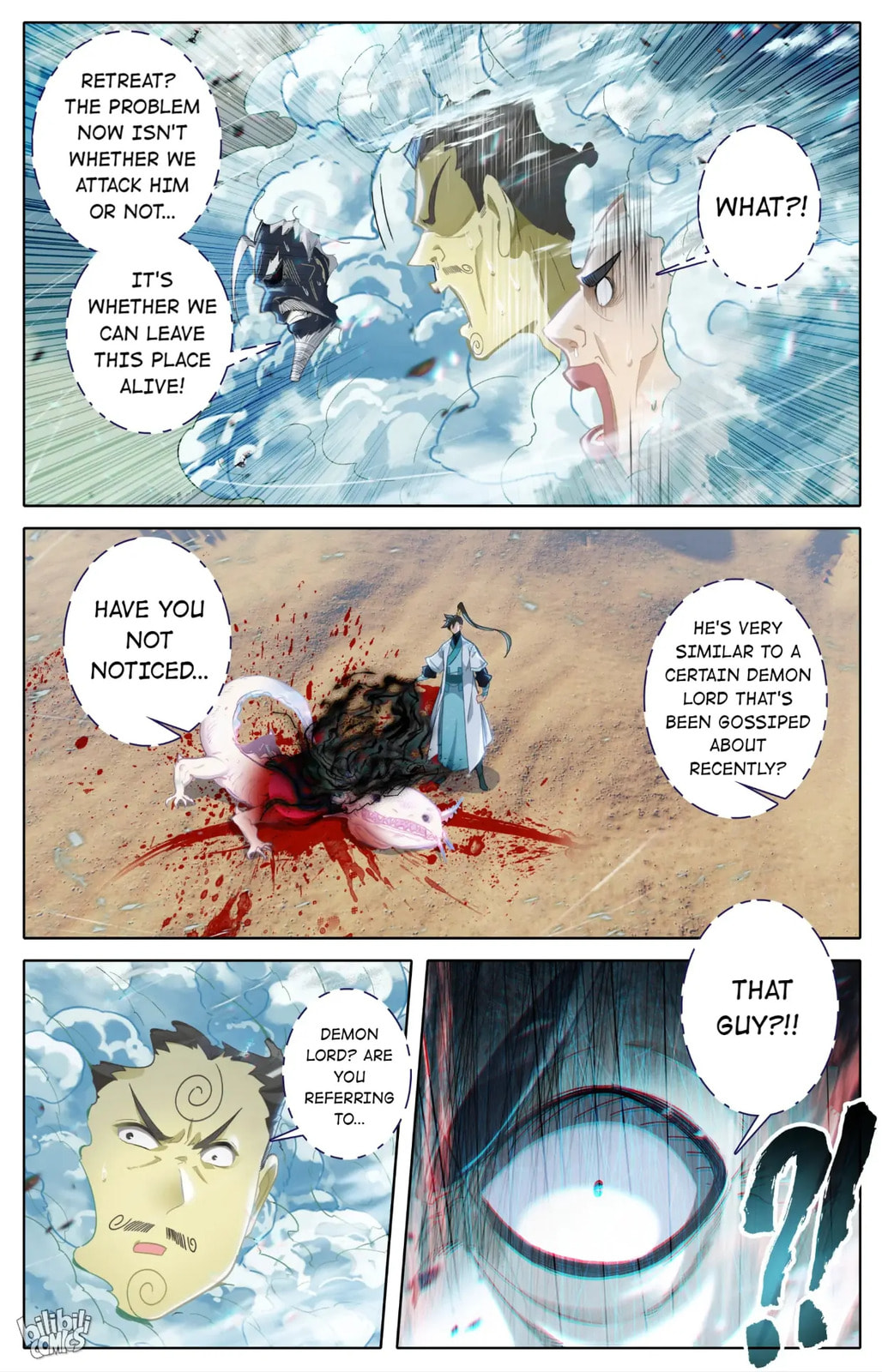 A Record of a Mortal's Journey to Immortality Chapter 250 page 4 - 