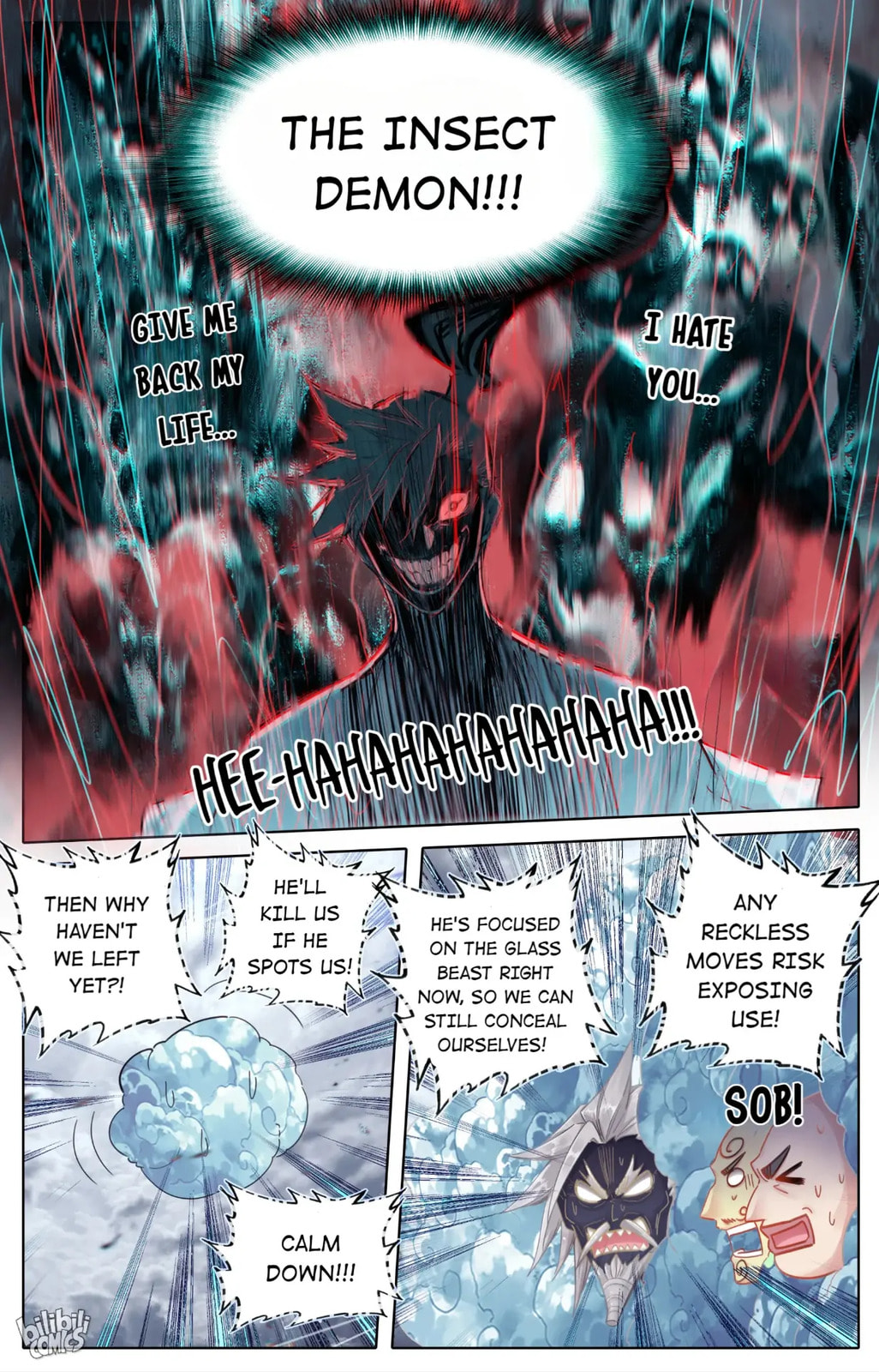 A Record of a Mortal's Journey to Immortality Chapter 250 page 6 - 