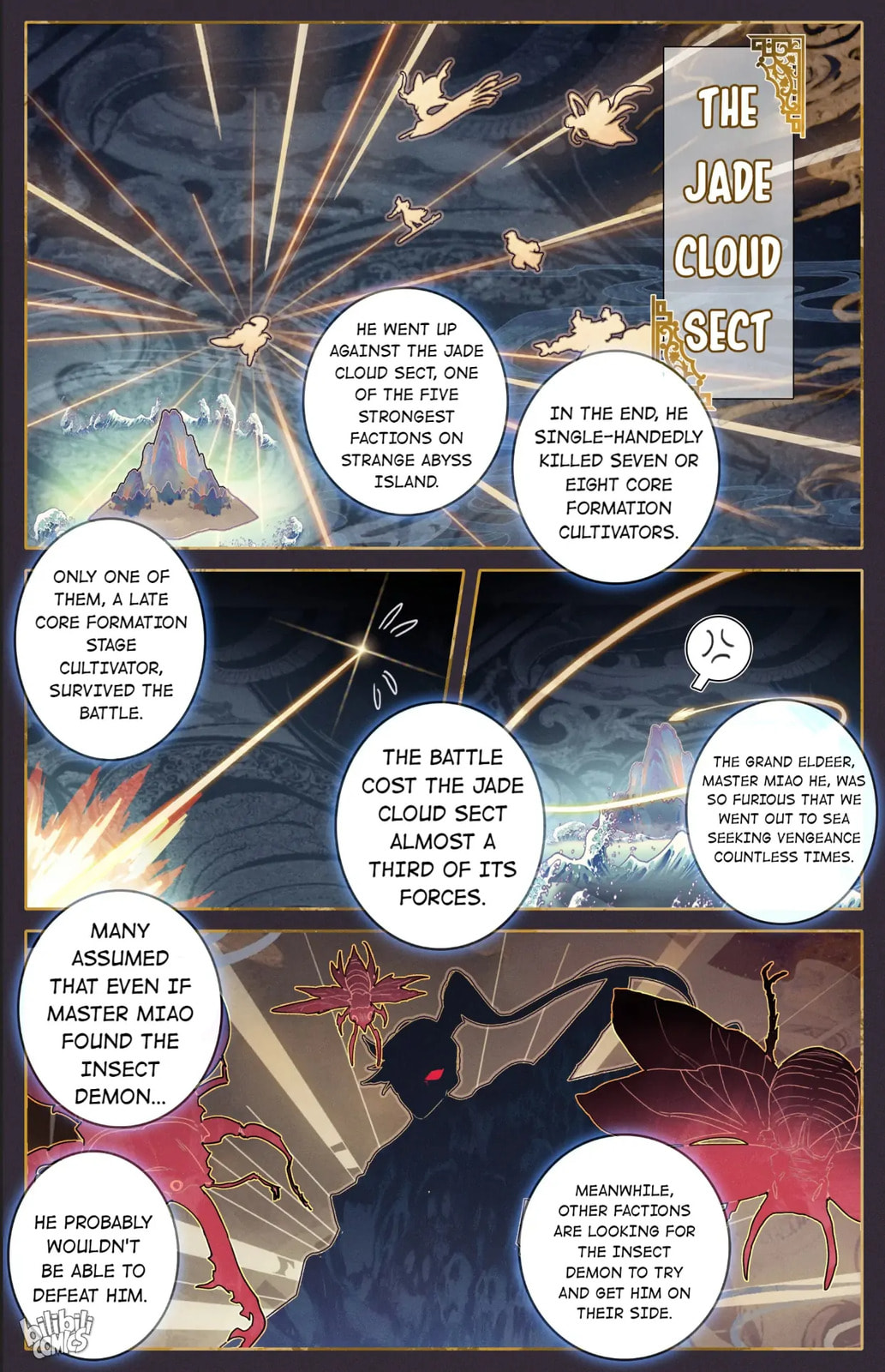 A Record of a Mortal's Journey to Immortality Chapter 250 page 7 - 