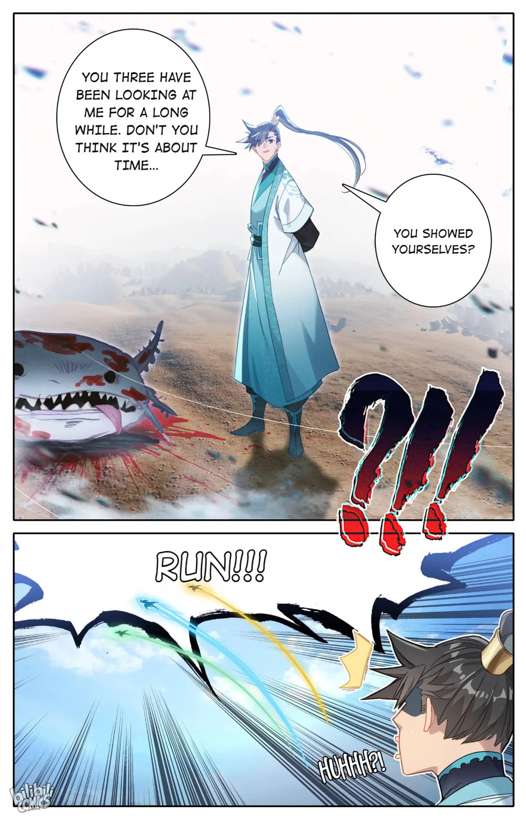 A Record of a Mortal's Journey to Immortality Chapter 250 page 10 - 
