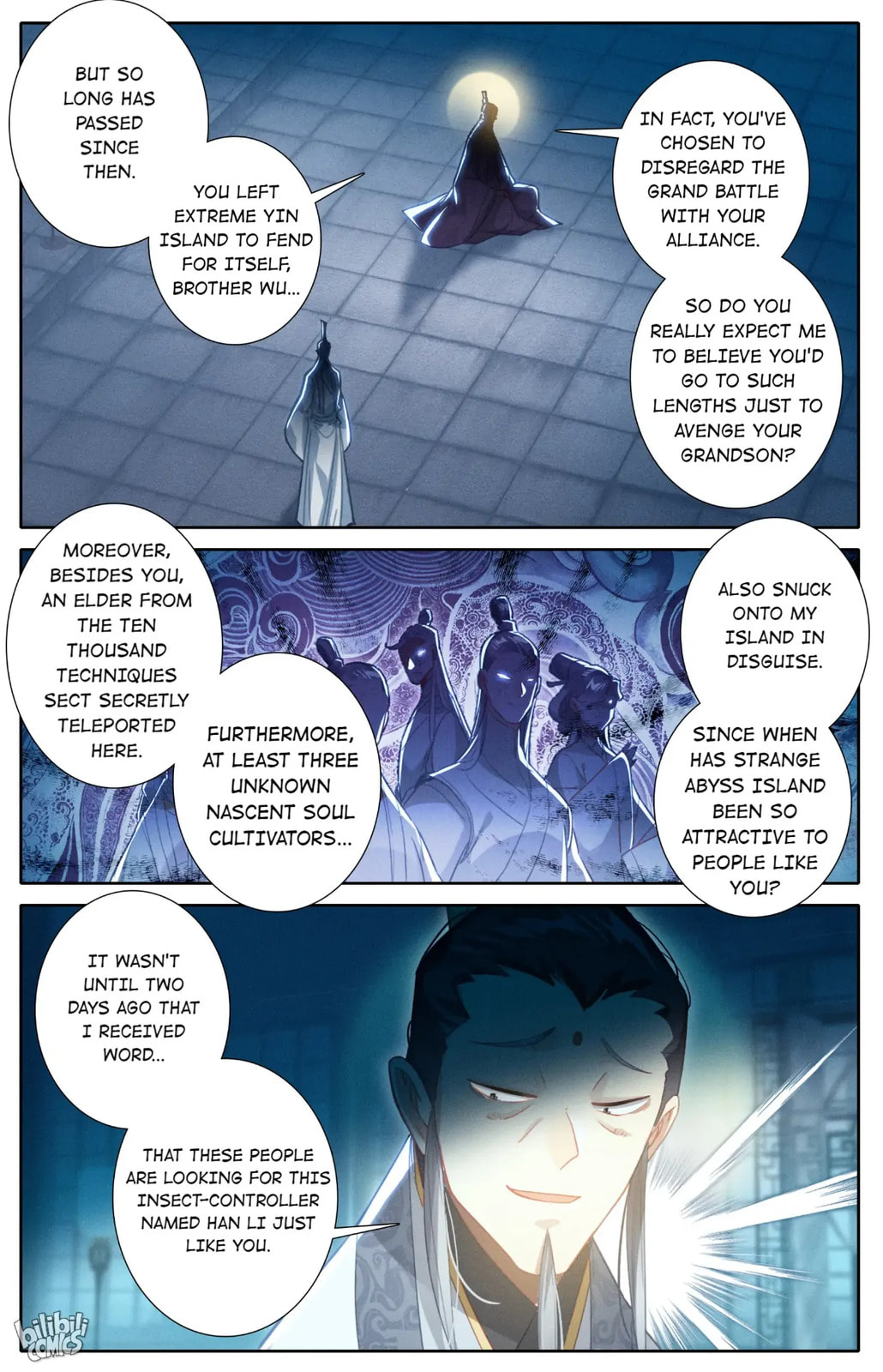 A Record of a Mortal's Journey to Immortality Chapter 251 page 13 - 