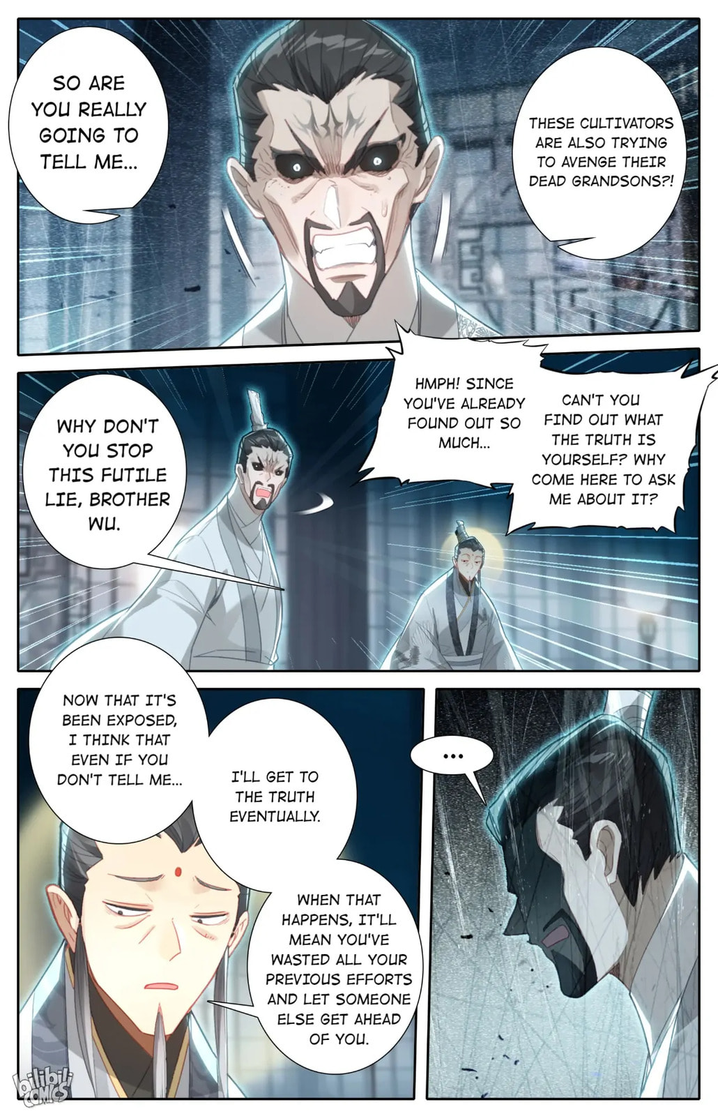 A Record of a Mortal's Journey to Immortality Chapter 251 page 14 - 