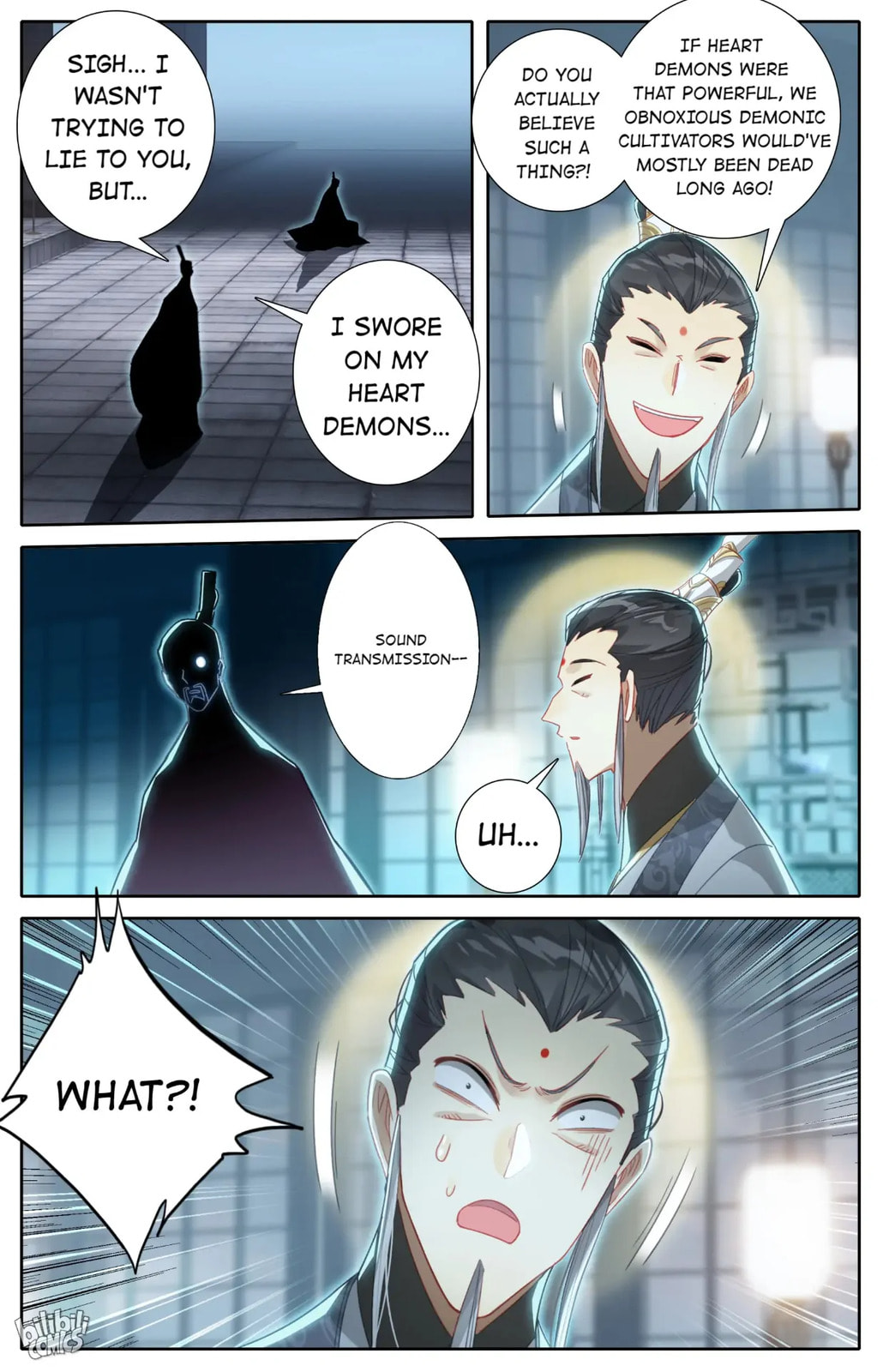 A Record of a Mortal's Journey to Immortality Chapter 251 page 15 - 