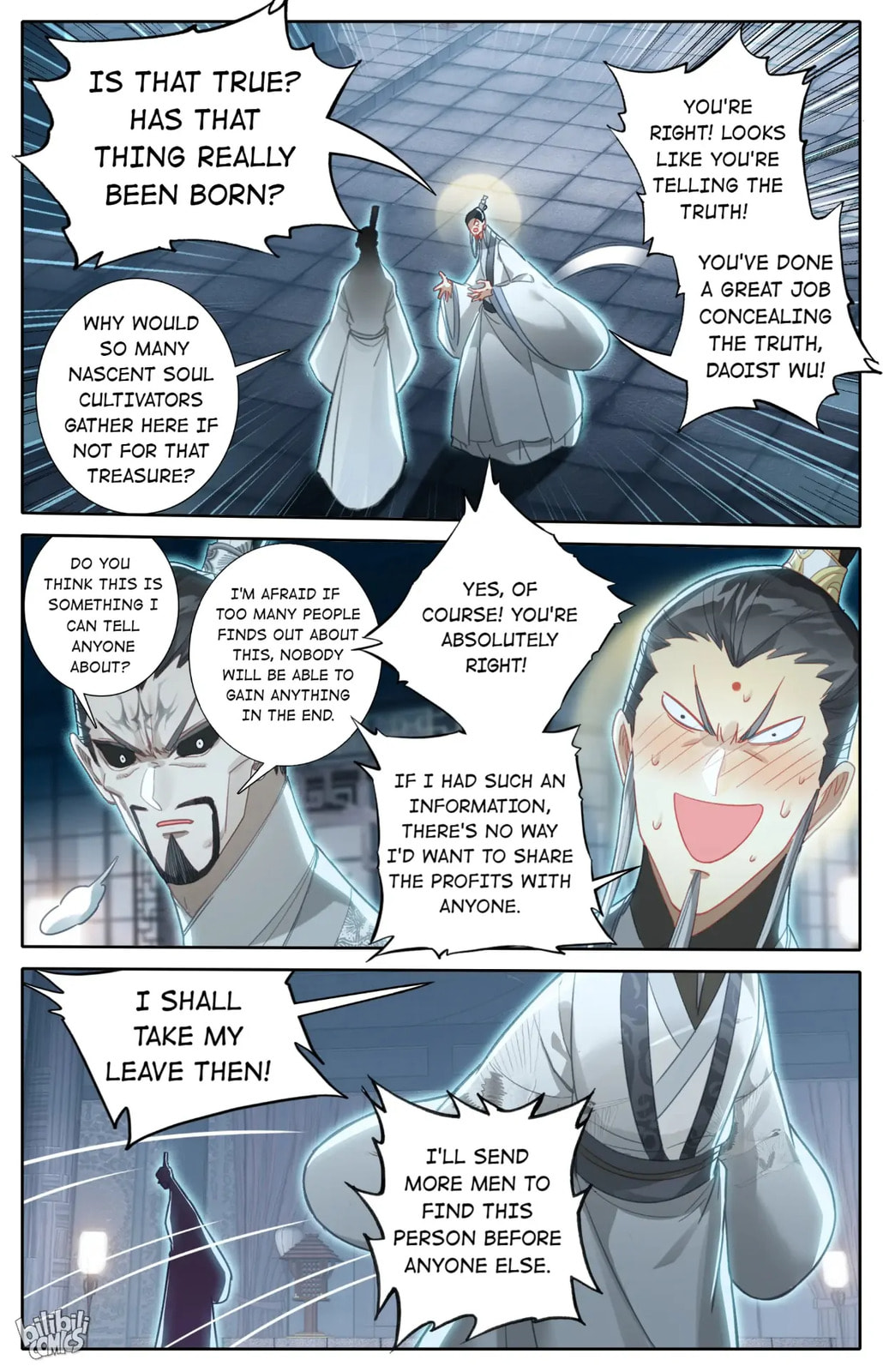 A Record of a Mortal's Journey to Immortality Chapter 251 page 16 - 