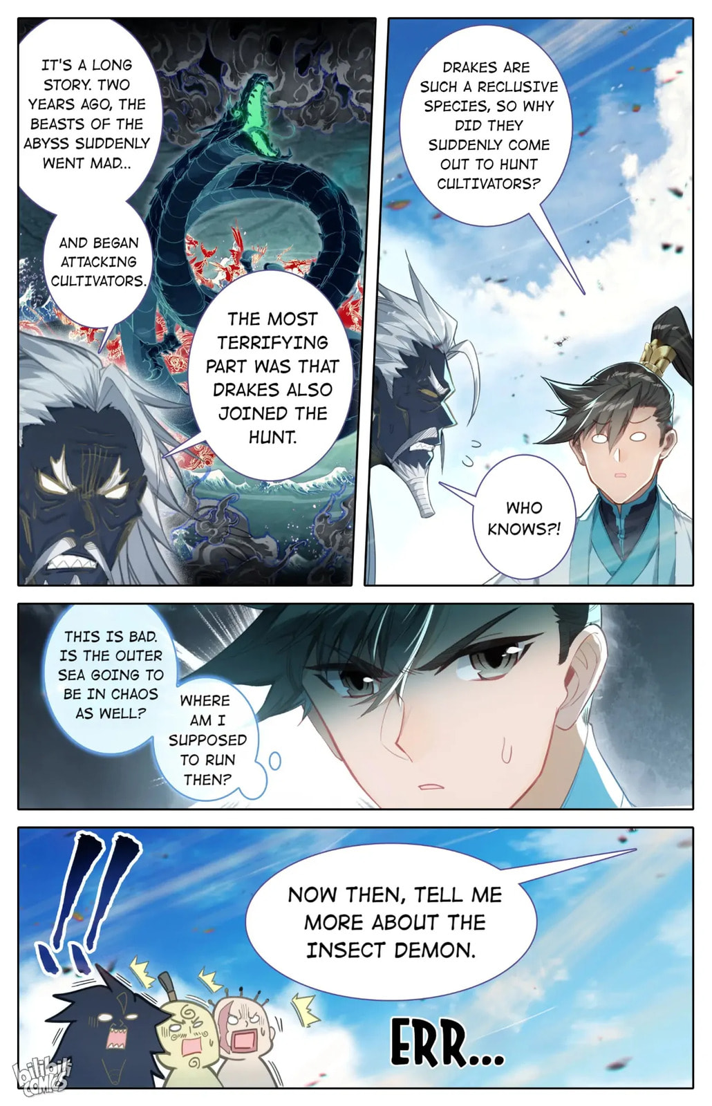 A Record of a Mortal's Journey to Immortality Chapter 251 page 3 - 