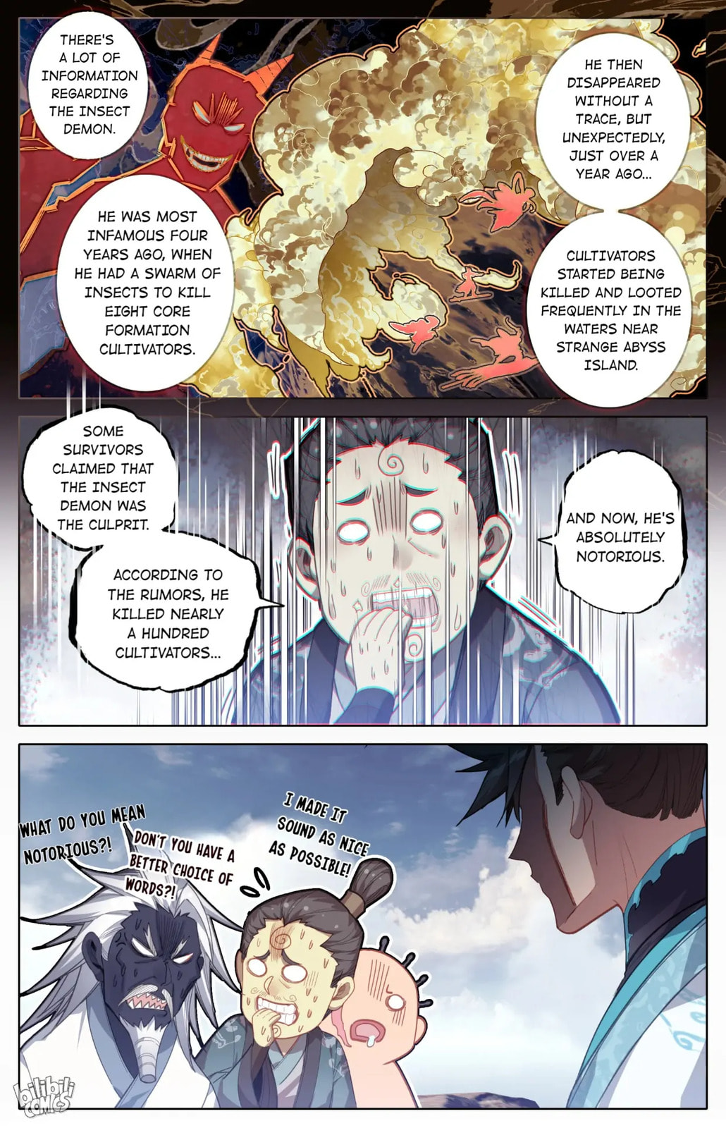 A Record of a Mortal's Journey to Immortality Chapter 251 page 5 - 