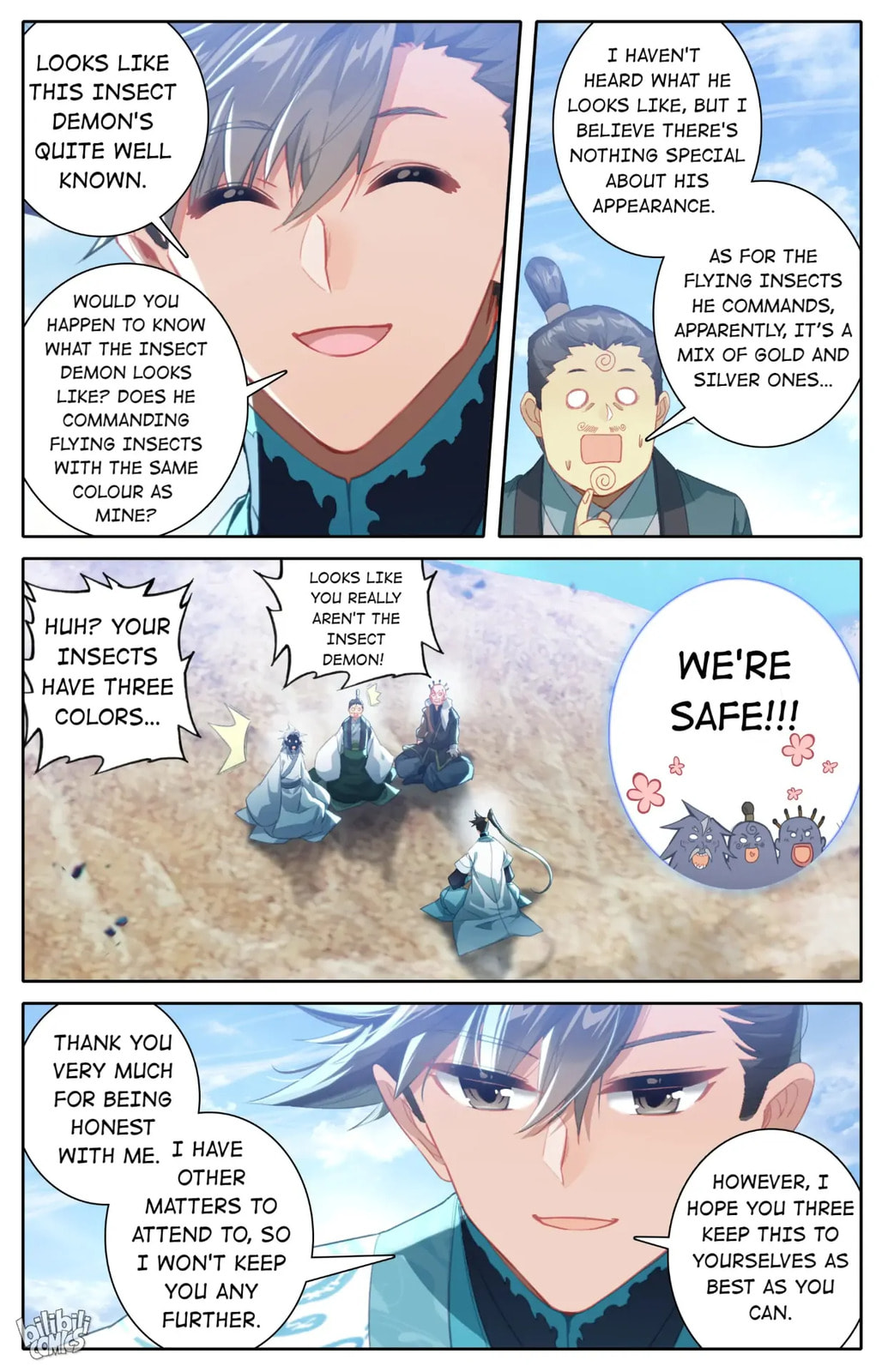 A Record of a Mortal's Journey to Immortality Chapter 251 page 6 - 
