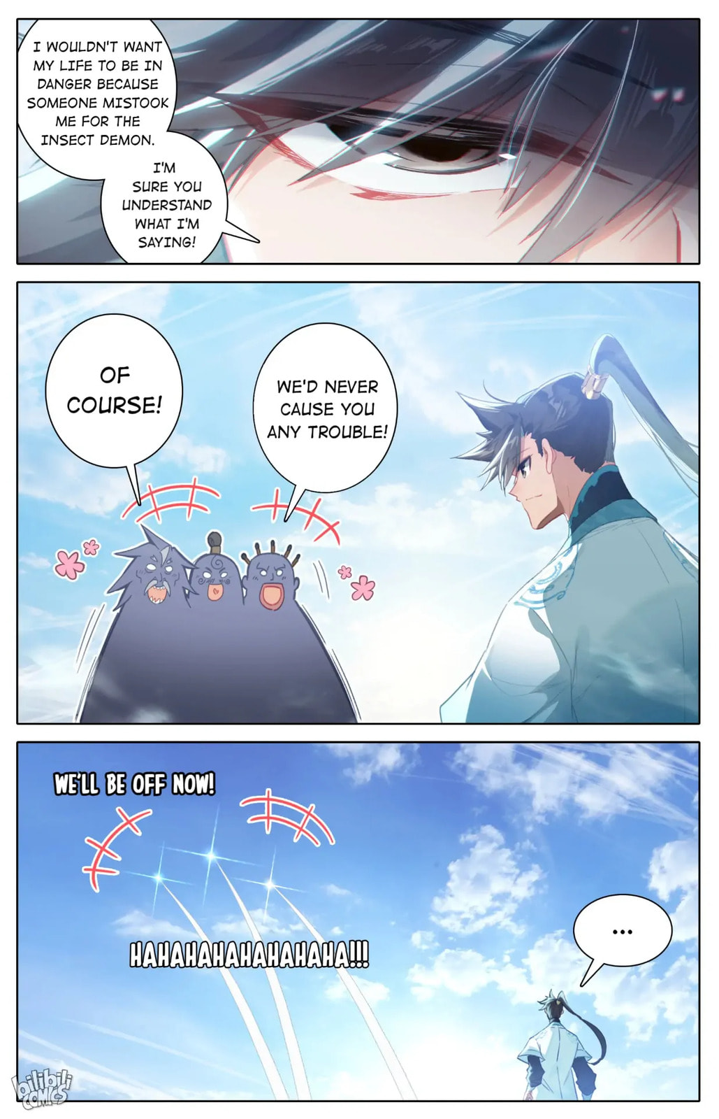 A Record of a Mortal's Journey to Immortality Chapter 251 page 7 - 