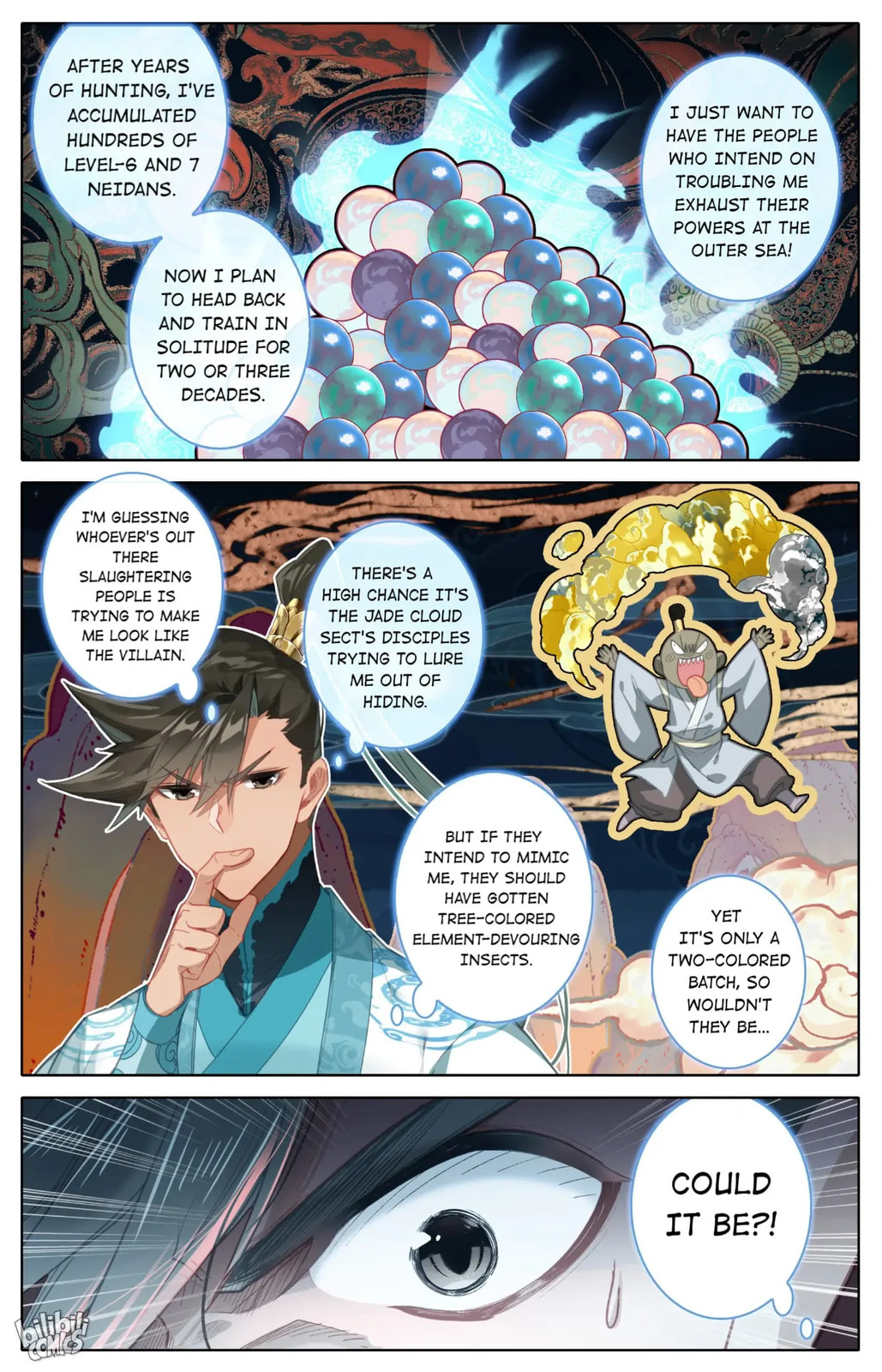 A Record of a Mortal's Journey to Immortality Chapter 251 page 9 - 