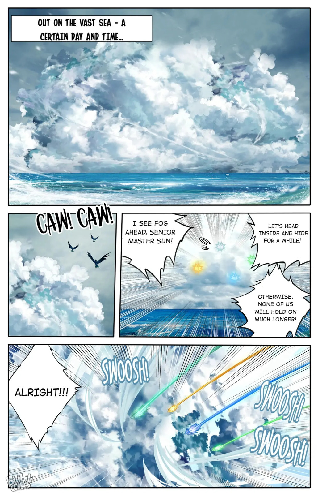 A Record of a Mortal's Journey to Immortality Chapter 252 page 2 - 