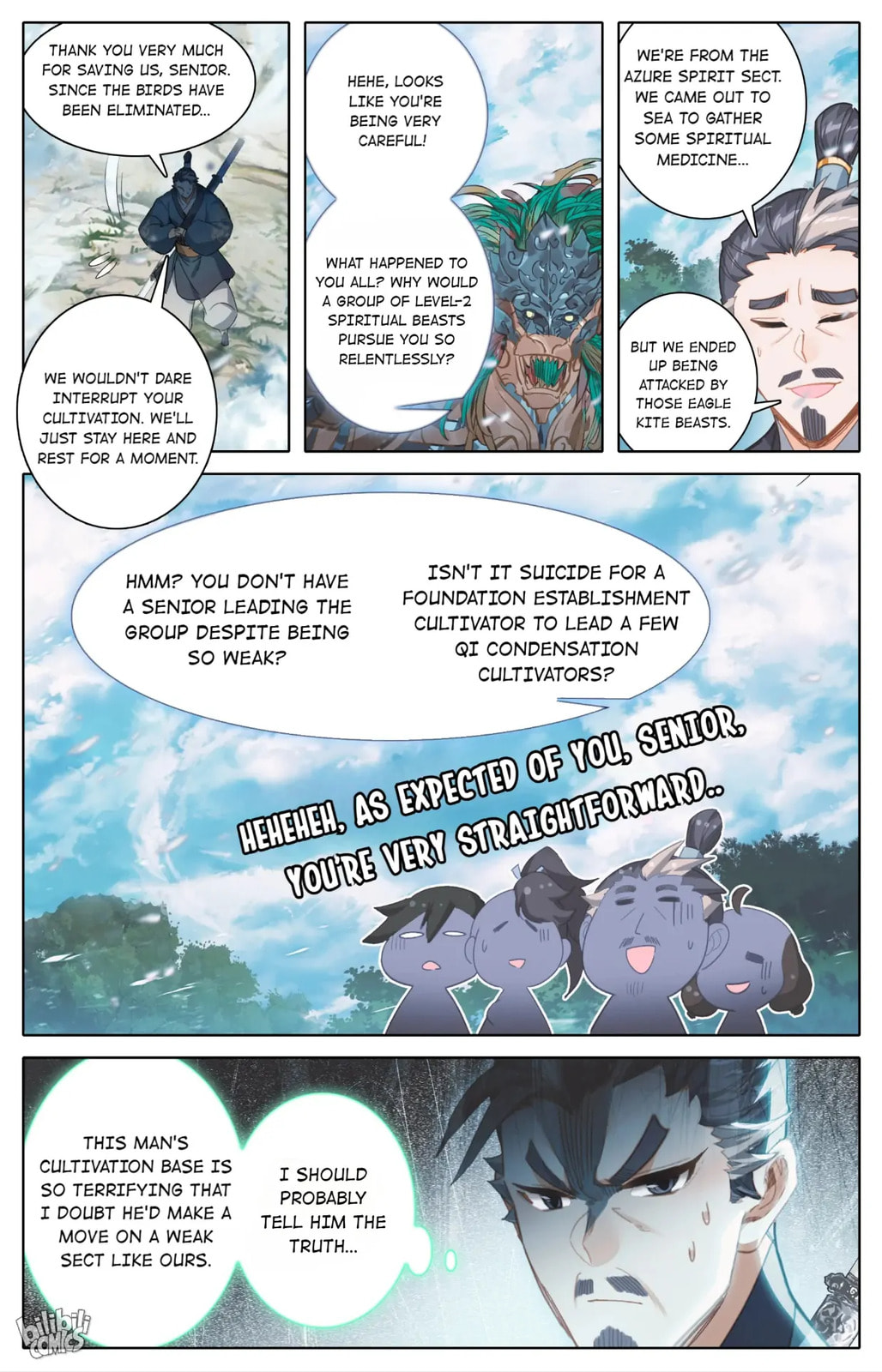 A Record of a Mortal's Journey to Immortality Chapter 252 page 12 - 