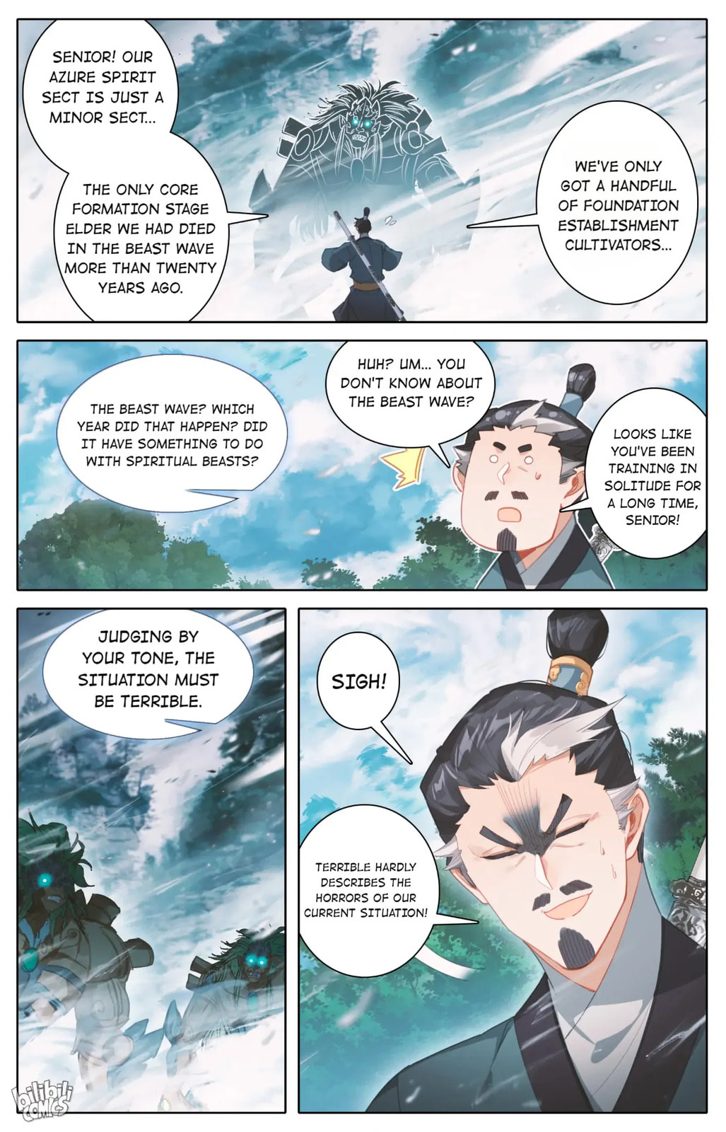 A Record of a Mortal's Journey to Immortality Chapter 252 page 13 - 