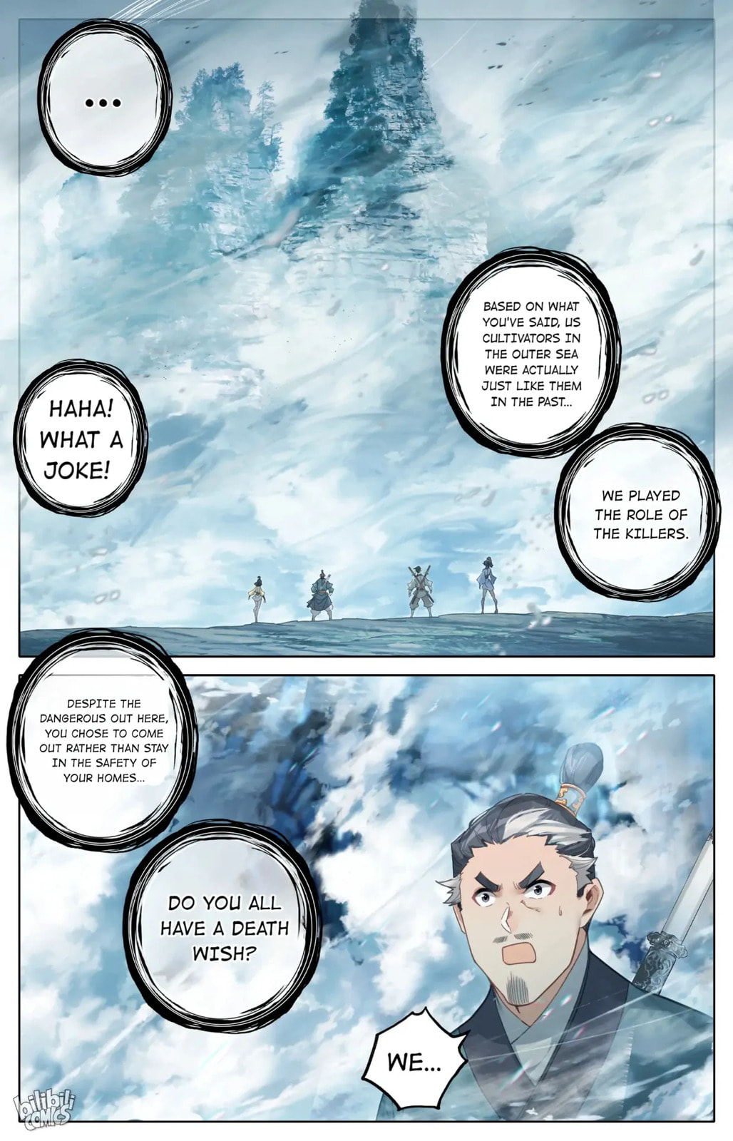A Record of a Mortal's Journey to Immortality Chapter 252 page 16 - 