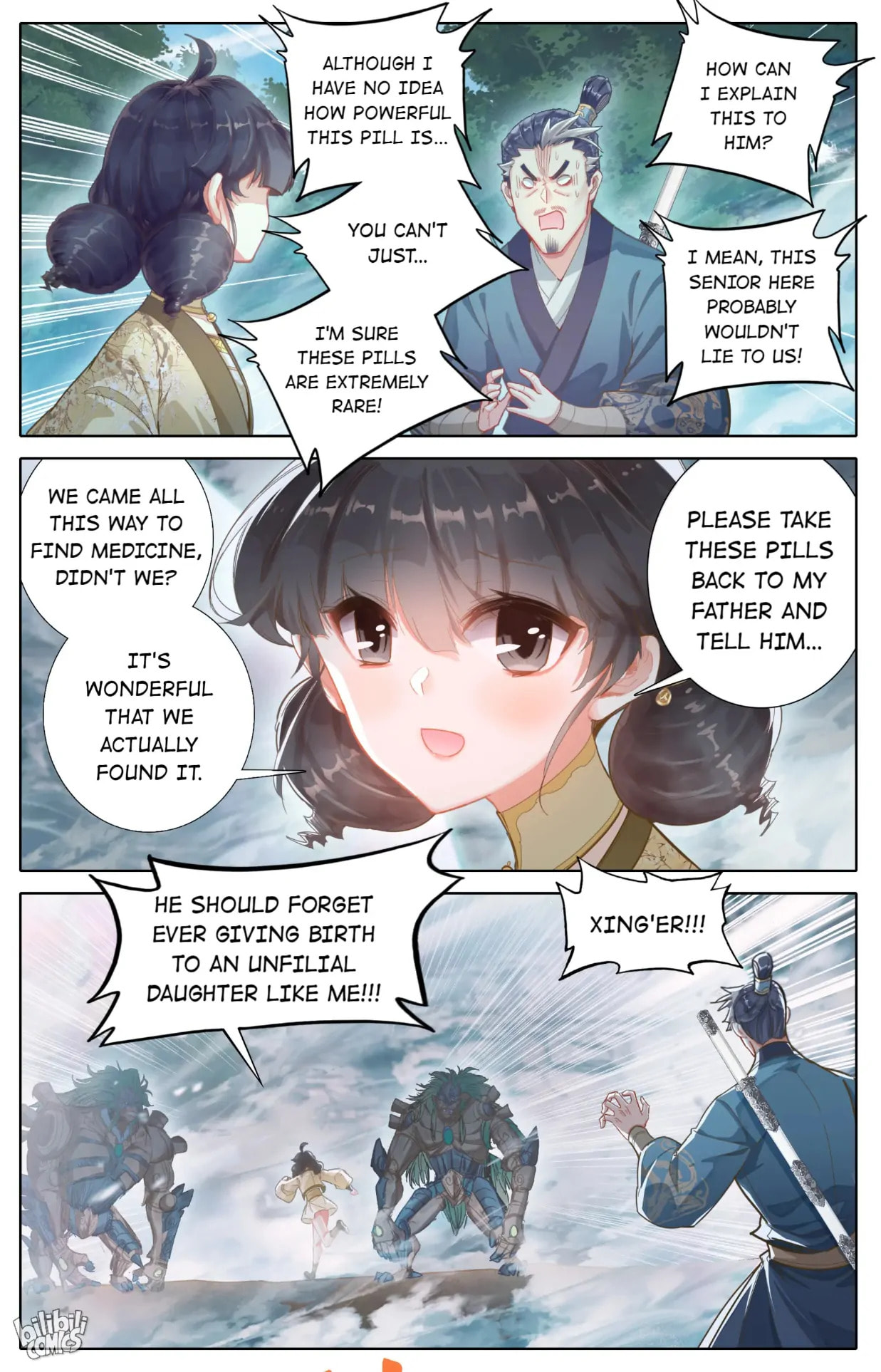 A Record of a Mortal's Journey to Immortality Chapter 253 page 13 - 