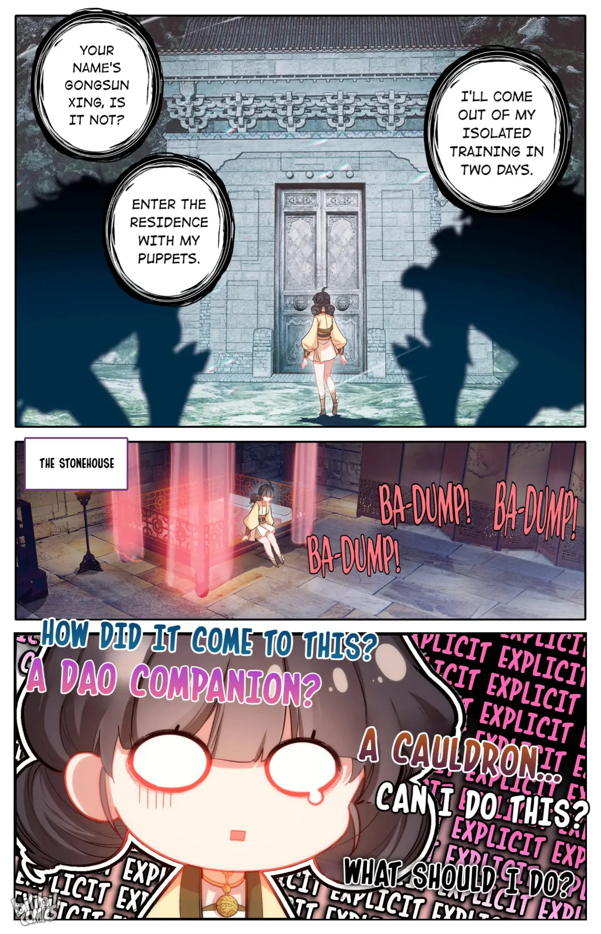 A Record of a Mortal's Journey to Immortality Chapter 253 page 16 - 