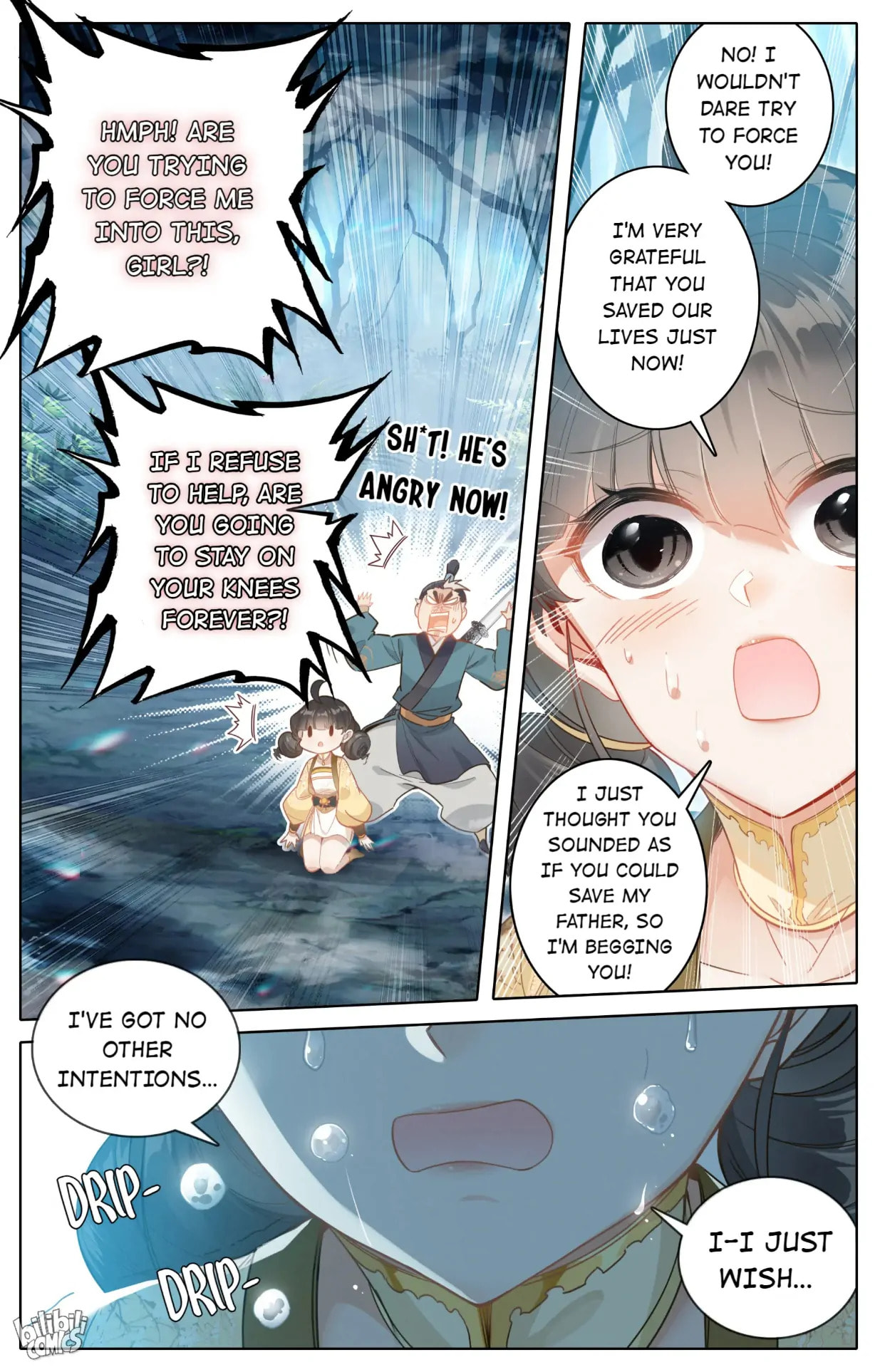 A Record of a Mortal's Journey to Immortality Chapter 253 page 7 - 