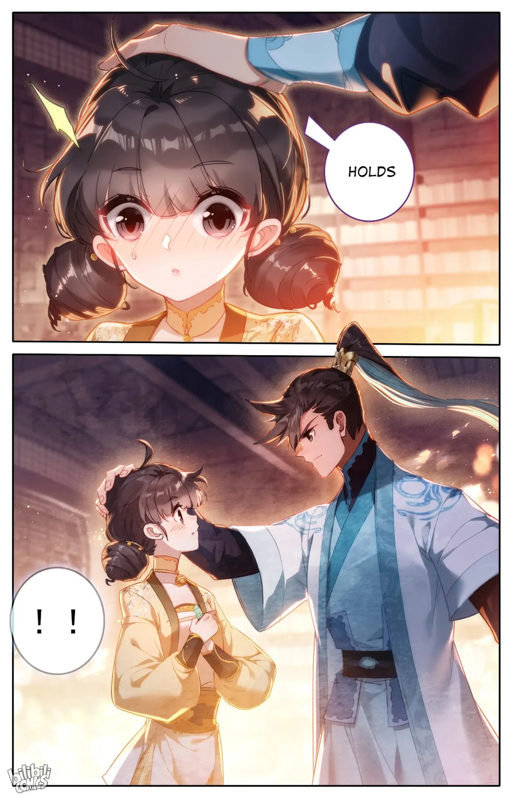 A Record of a Mortal's Journey to Immortality Chapter 254 page 12 - 