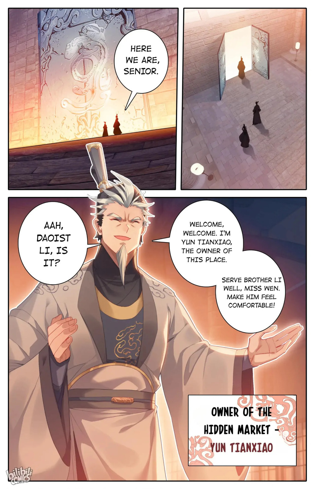 A Record of a Mortal's Journey to Immortality Chapter 255 page 16 - 
