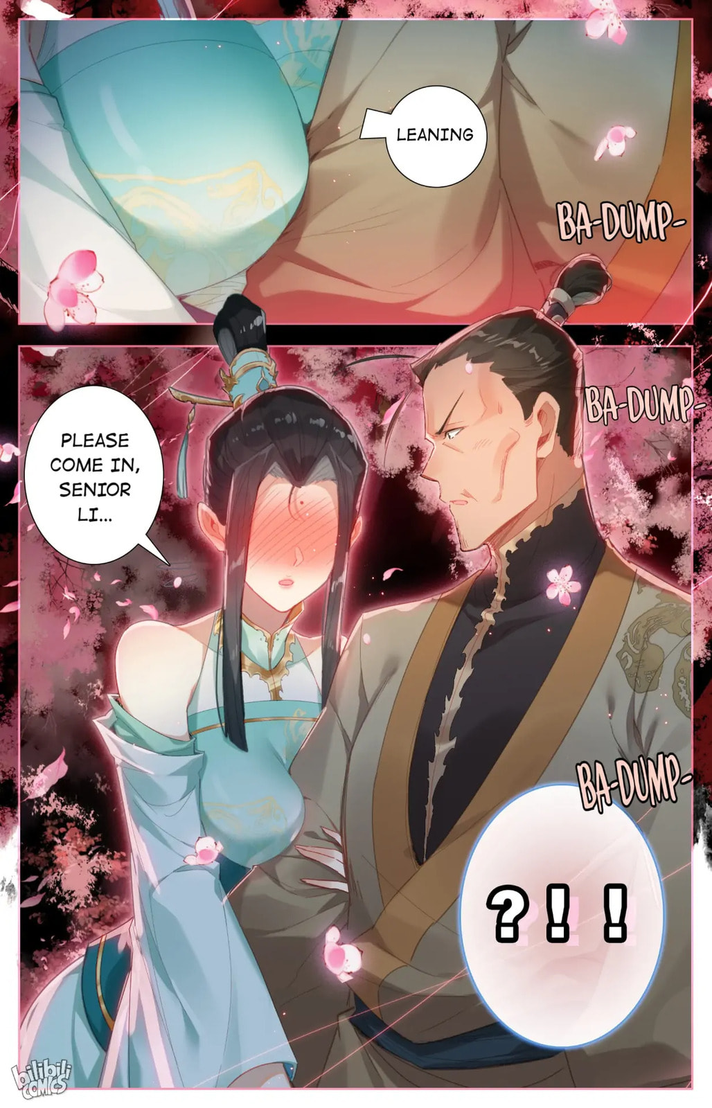 A Record of a Mortal's Journey to Immortality Chapter 255 page 17 - 